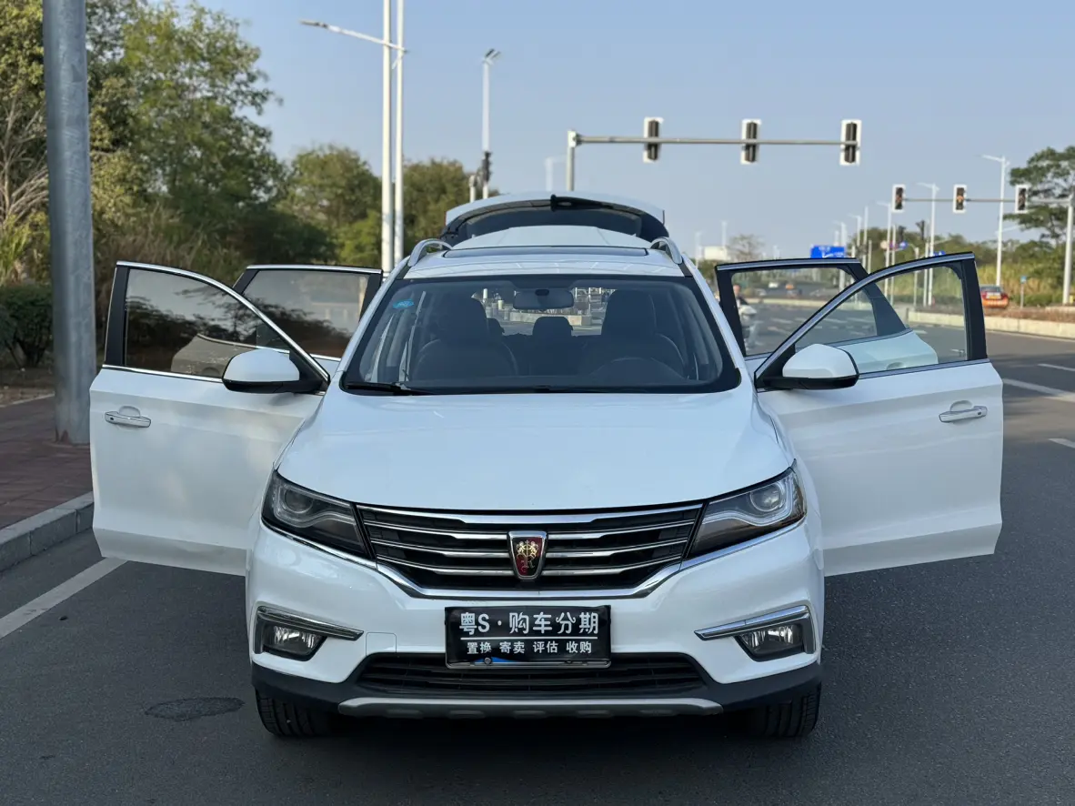 Roewe RX5  из Китая