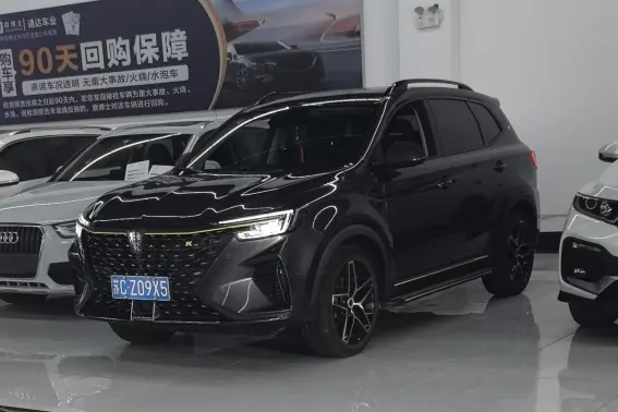 Roewe RX5  из Китая