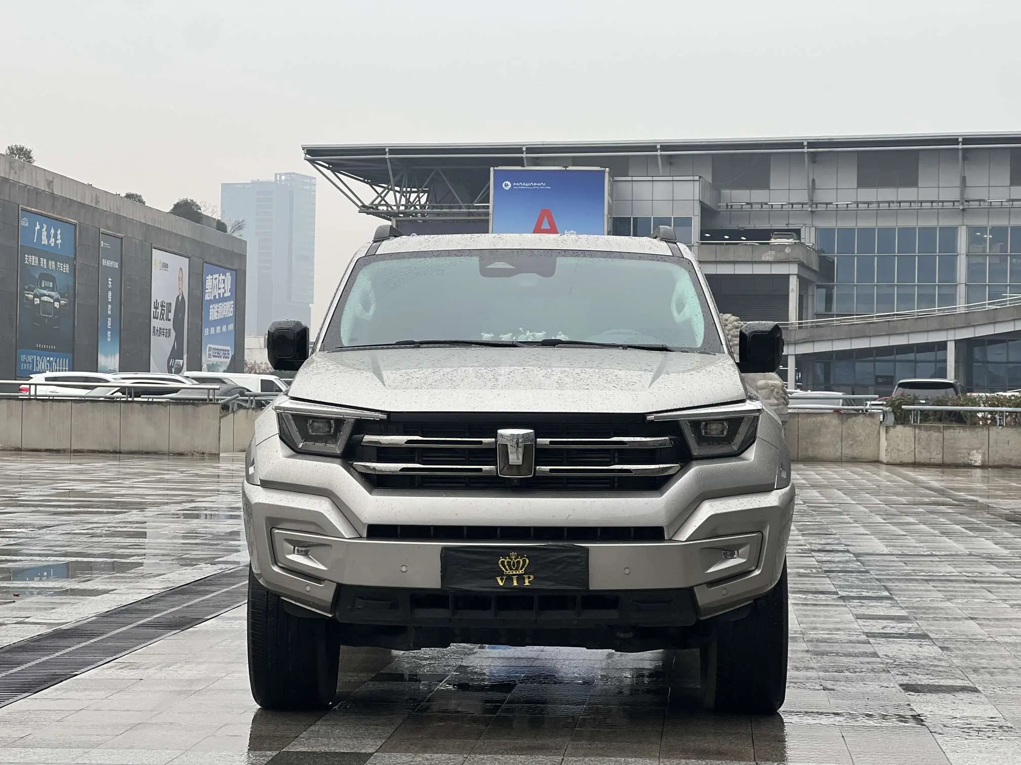 Tank 400 Hi4-T  из Китая