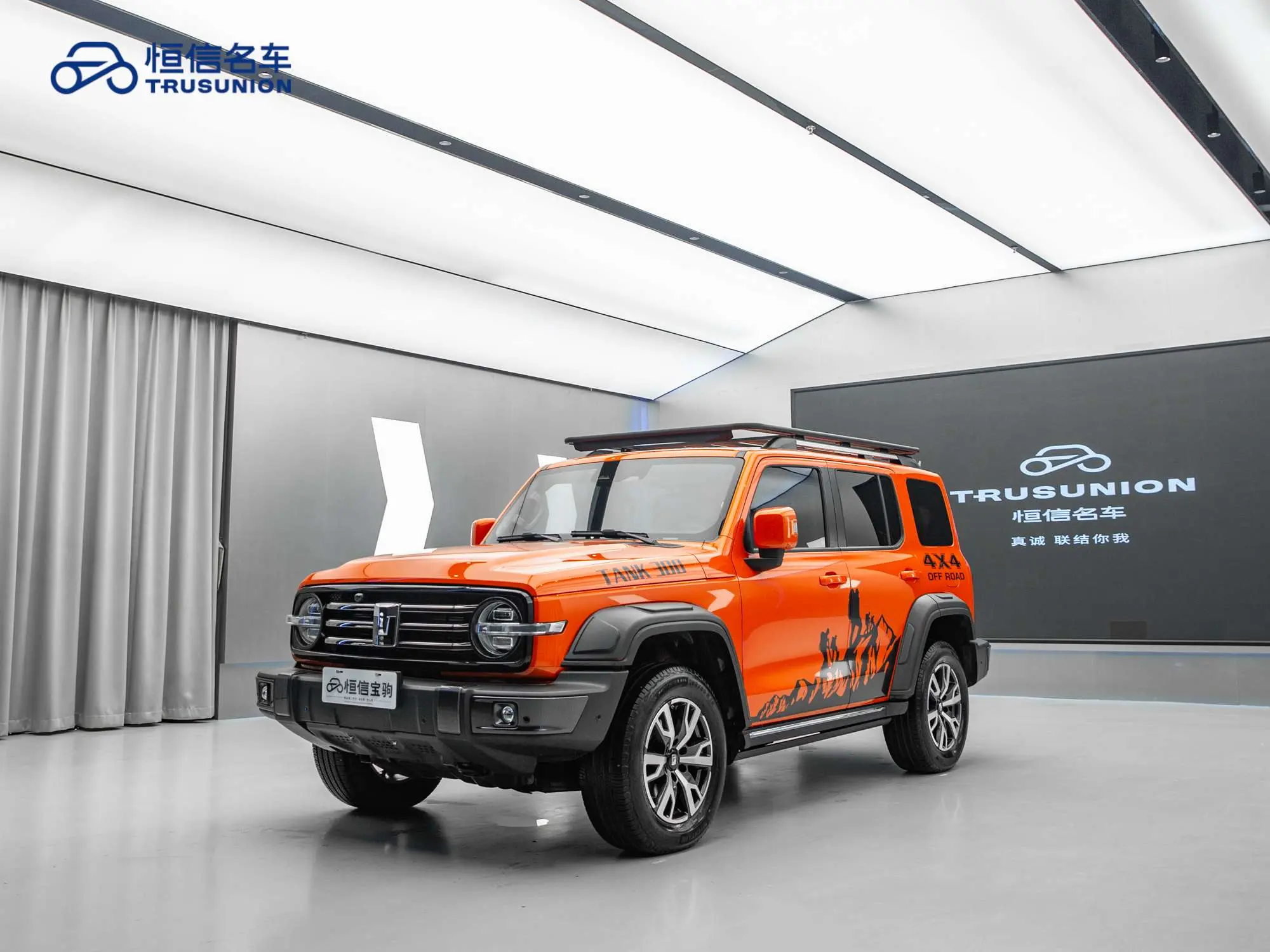 Tank 300  из Китая