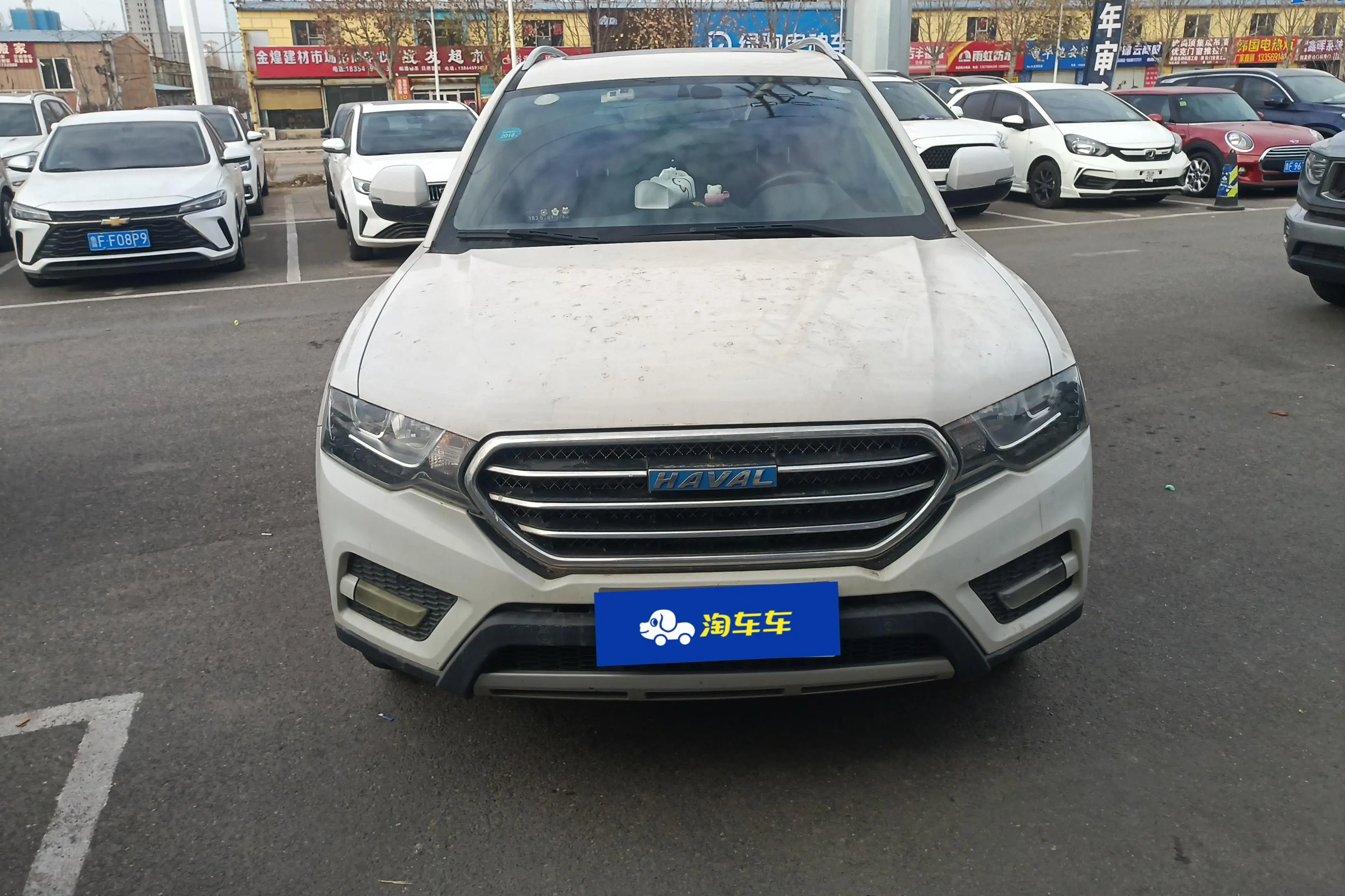 Haval H6 Coupe  из Китая