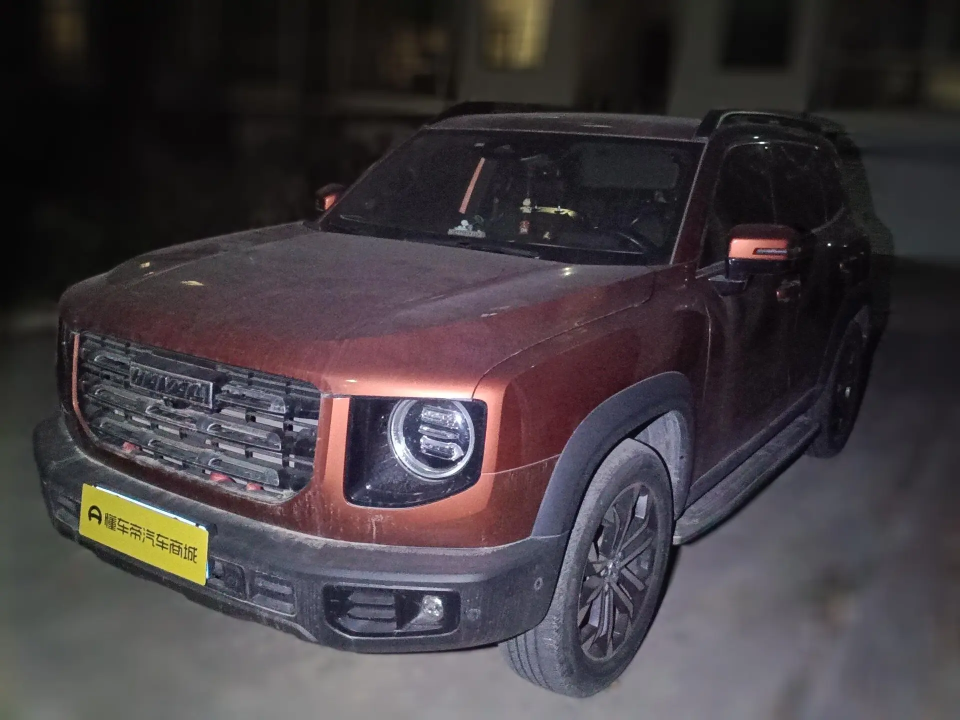 Haval Dargo  из Китая