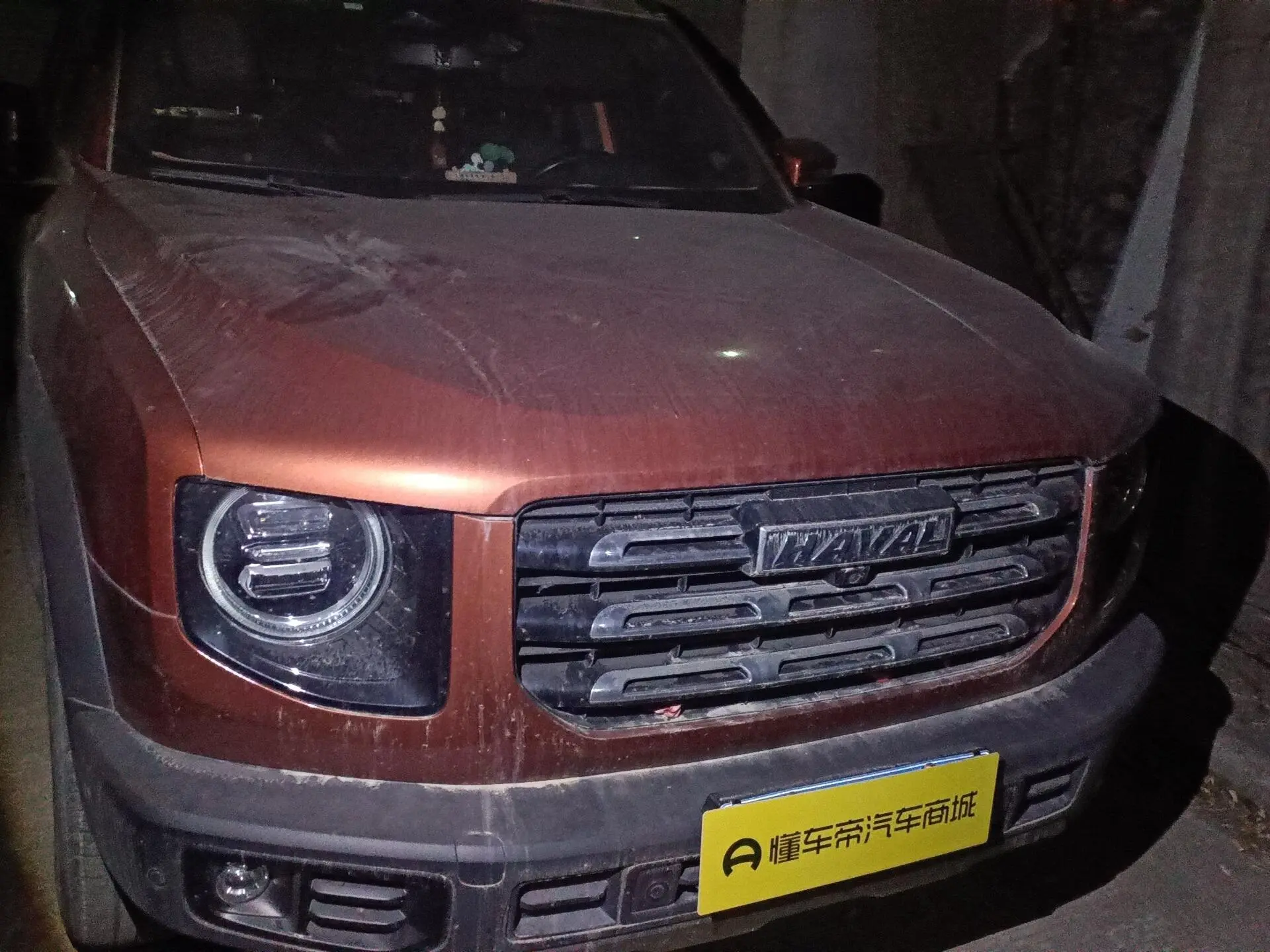 Haval Dargo  из Китая