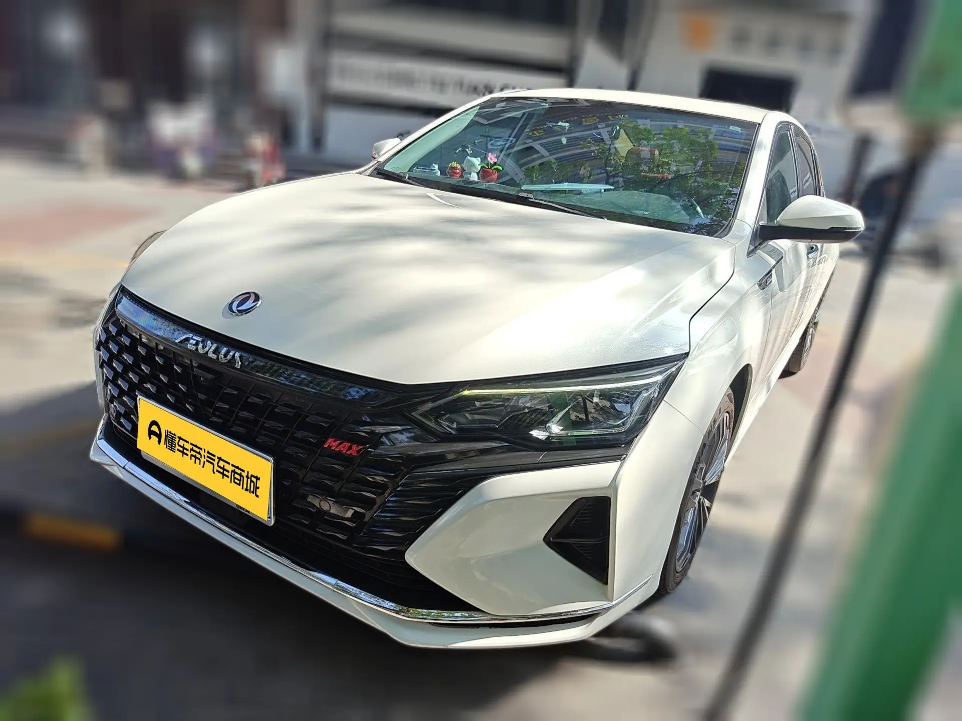 Dongfeng Yixuan MAX  из Китая