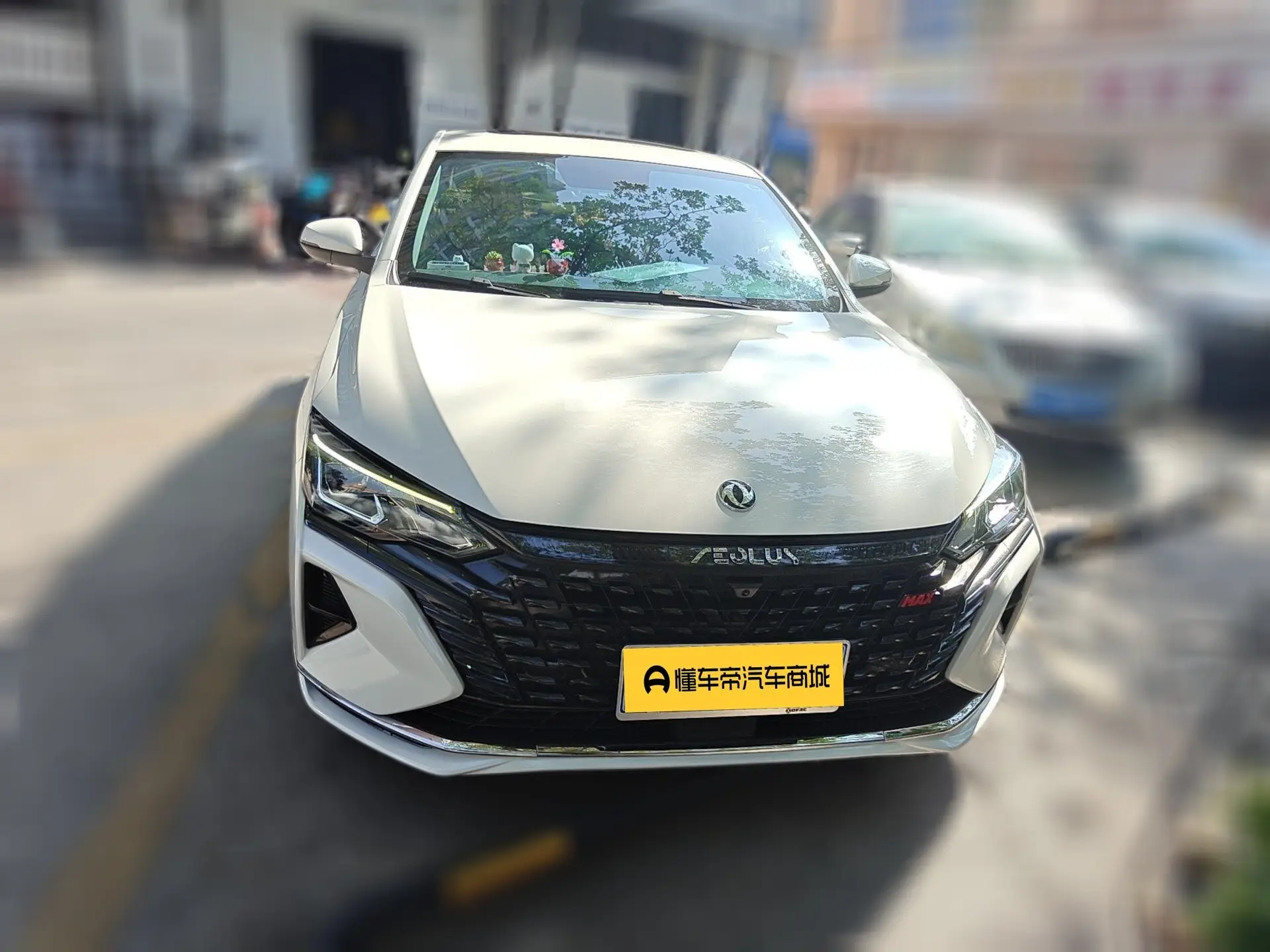 Dongfeng Yixuan MAX  из Китая