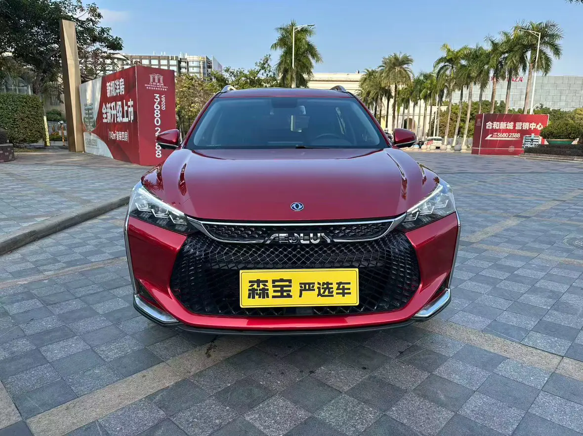 Dongfeng Yixuan GS  из Китая