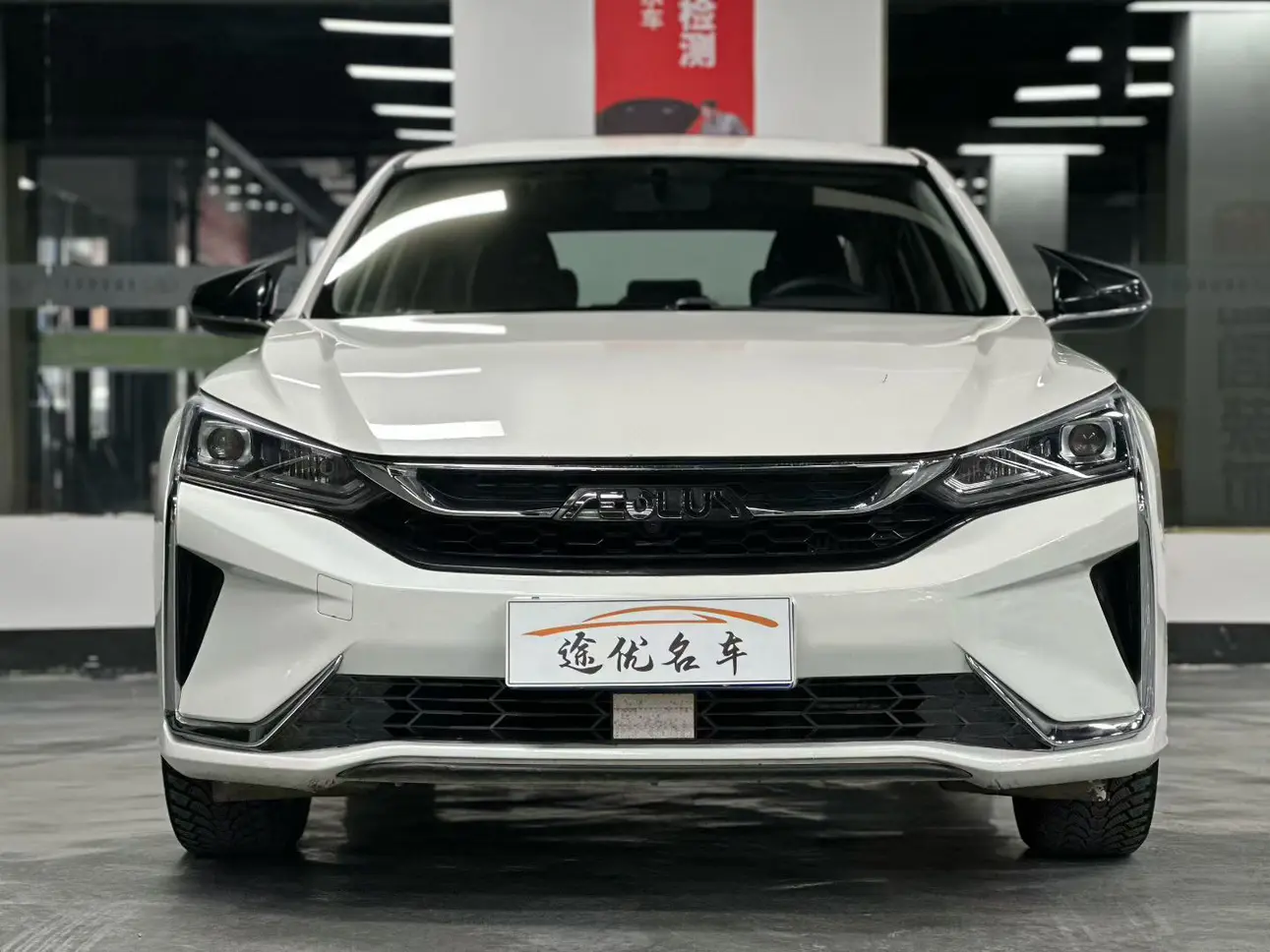 Dongfeng Yixuan  из Китая