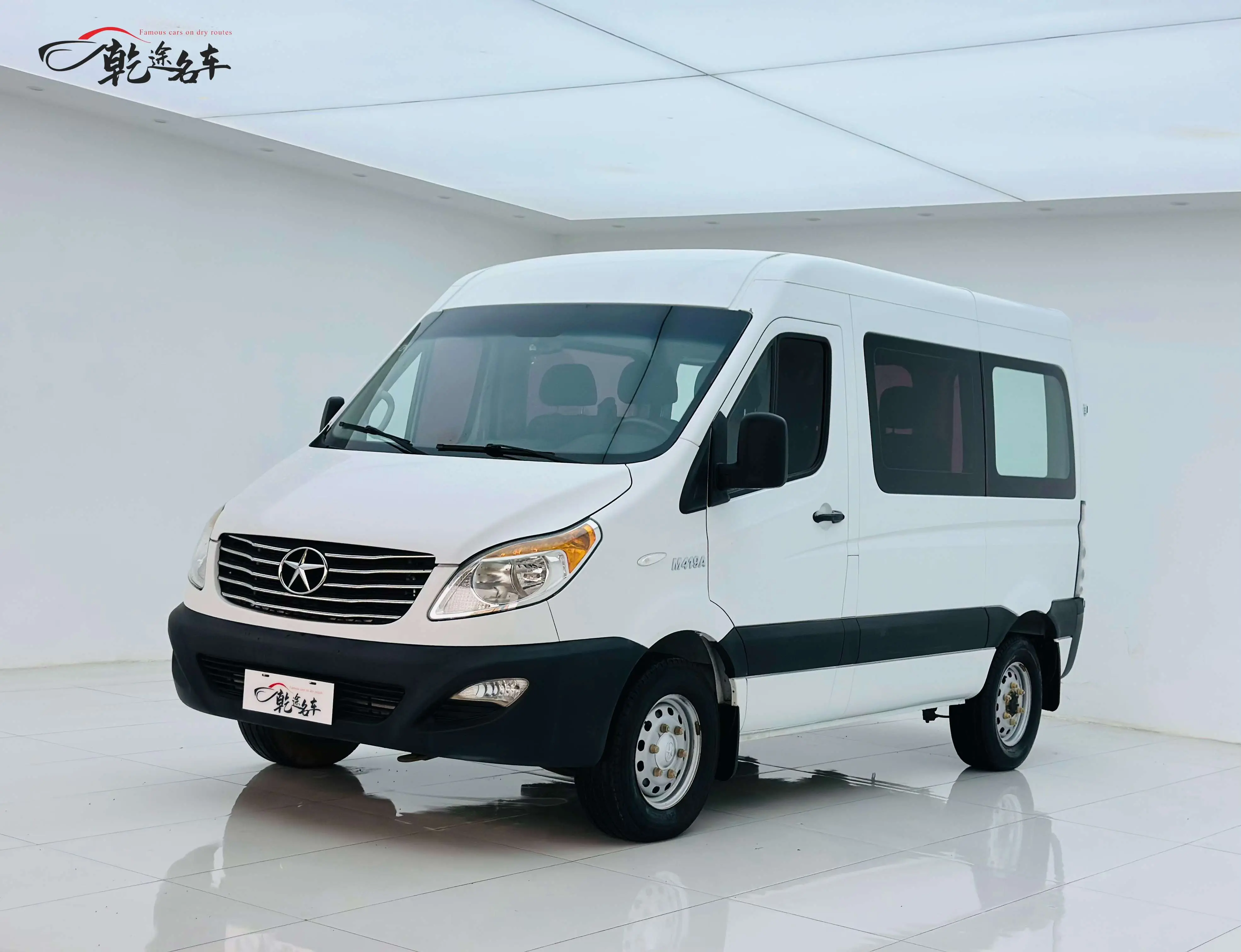 Jiangxi Xing Rui  из Китая