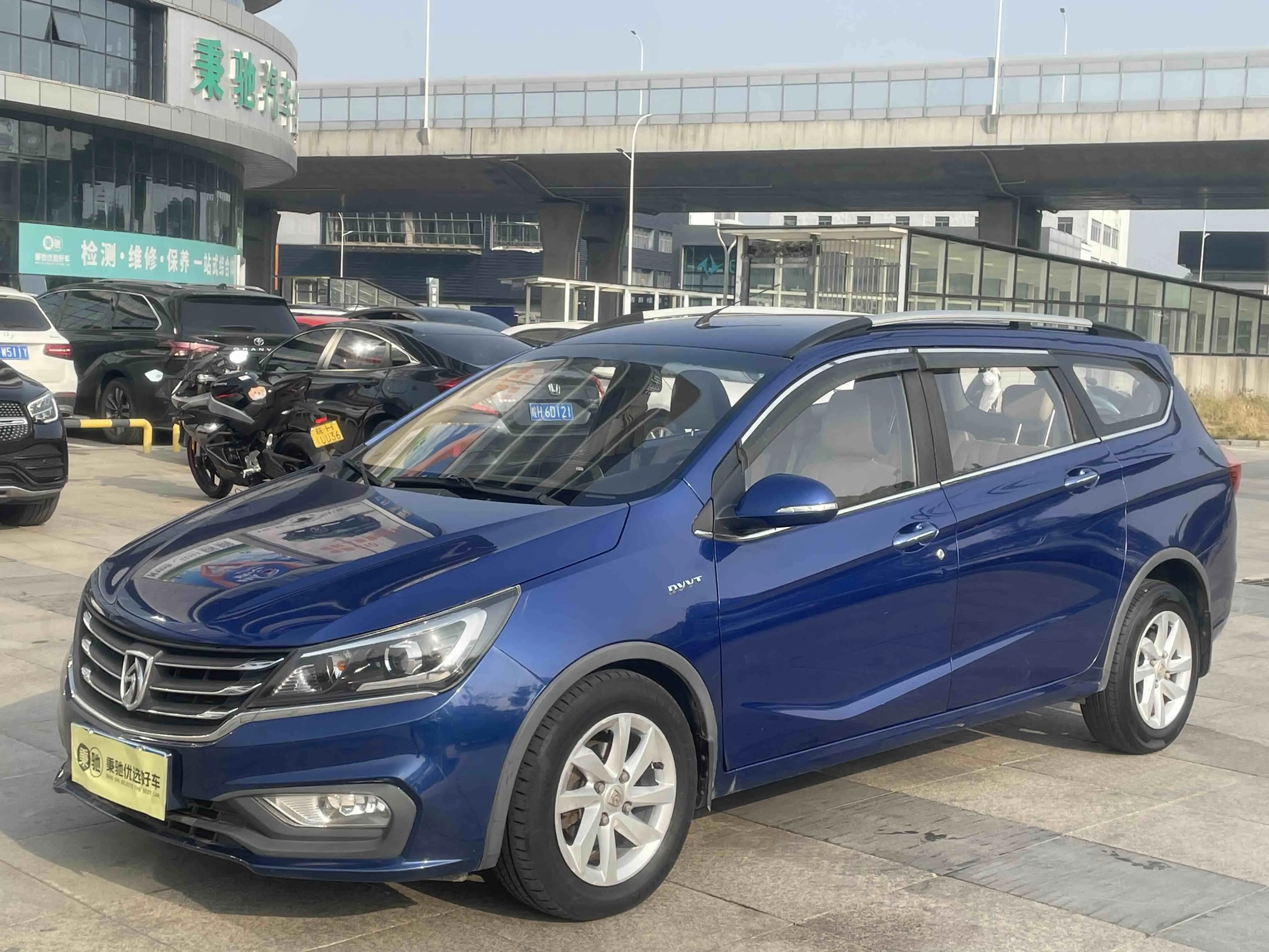 Baojun 310W  из Китая