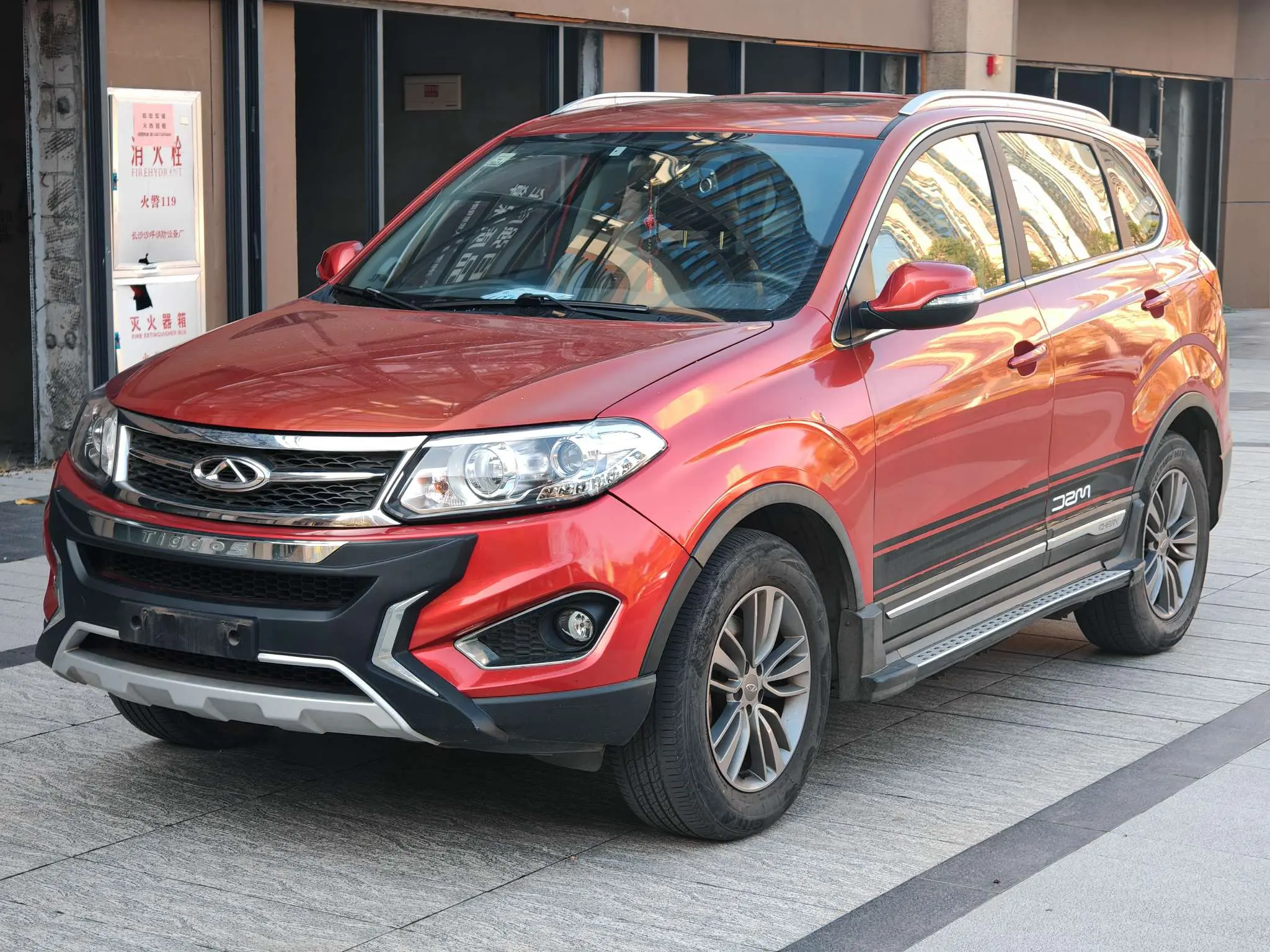 Chery Tiggo 5  из Китая