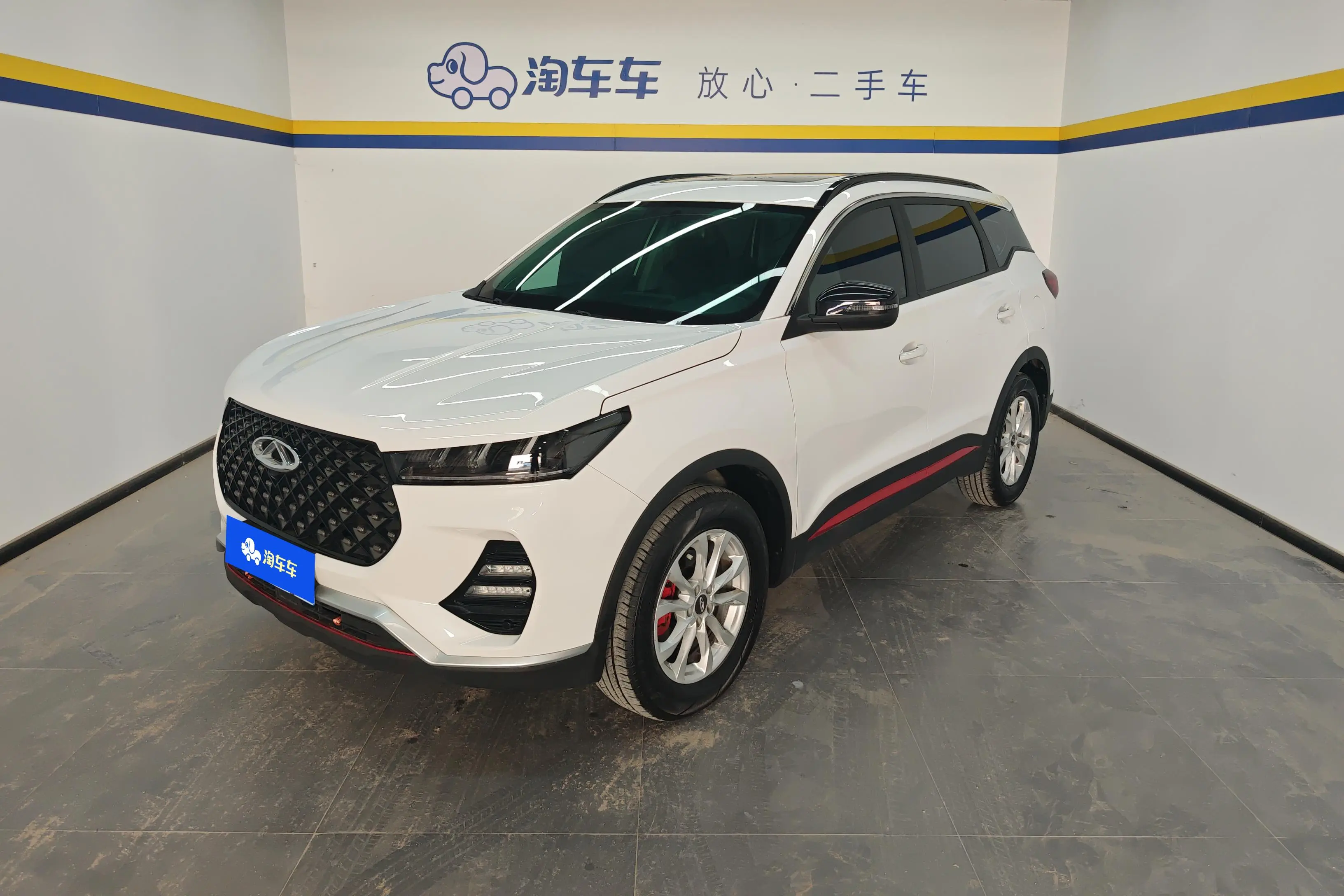 Chery Tiggo 7  из Китая