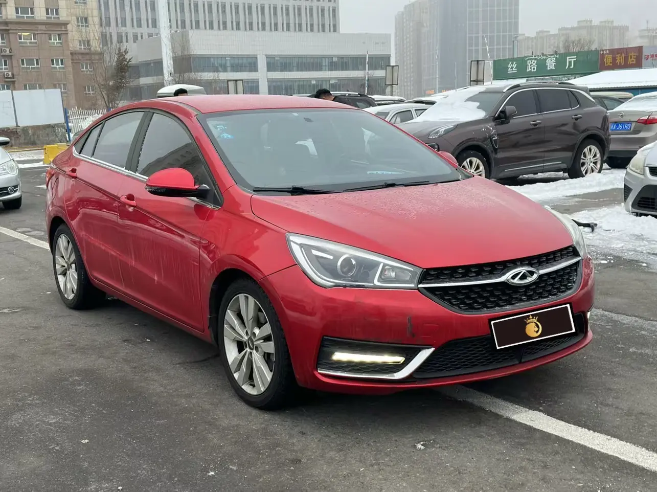 Chery Arrizo 5  из Китая
