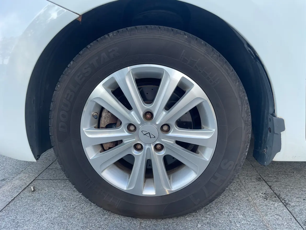 Chery Arrizo 5  из Китая