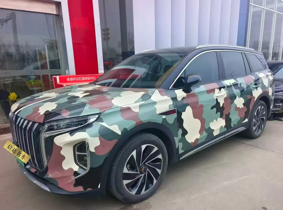 Hongqi HS7 PHEV  из Китая