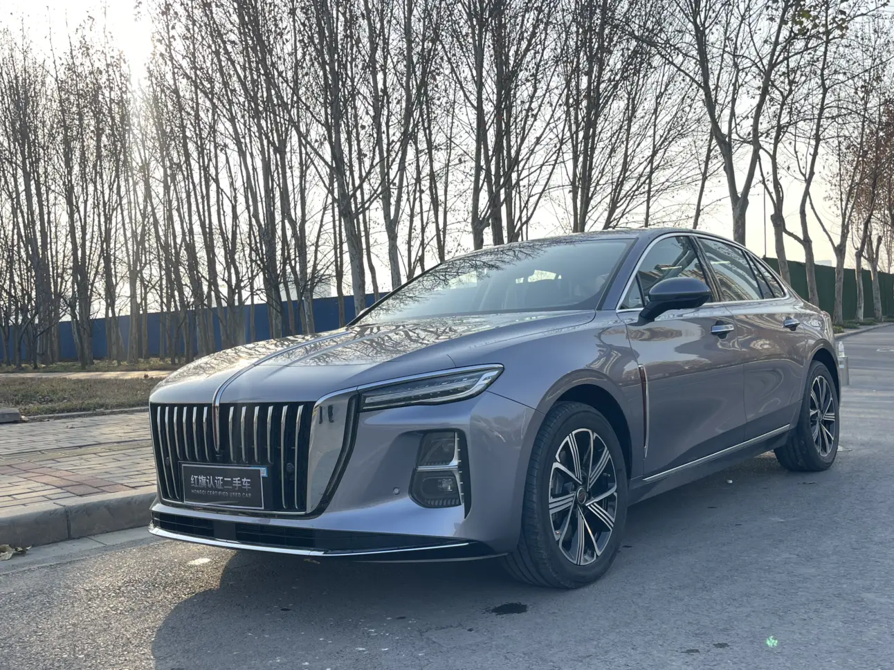Hongqi H5 PHEV  из Китая