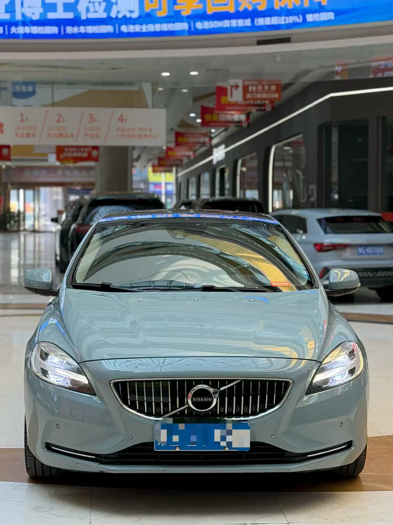 Volvo V40  из Китая