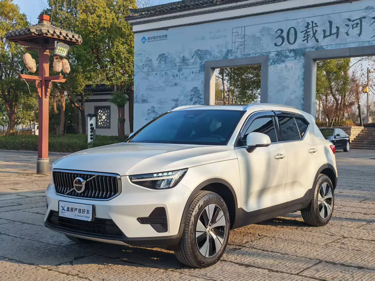 Volvo XC40  из Китая