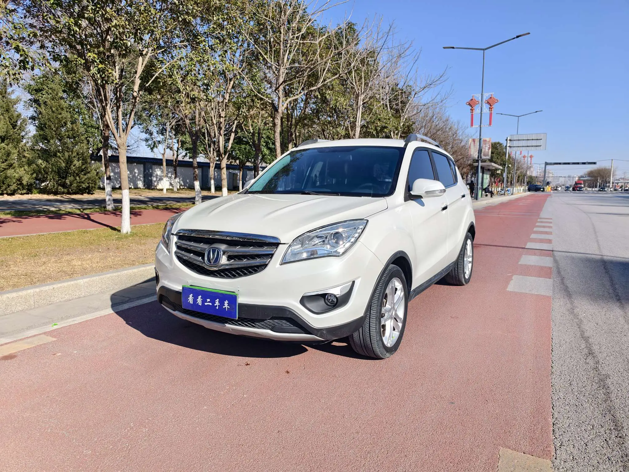 Changan CS35  из Китая