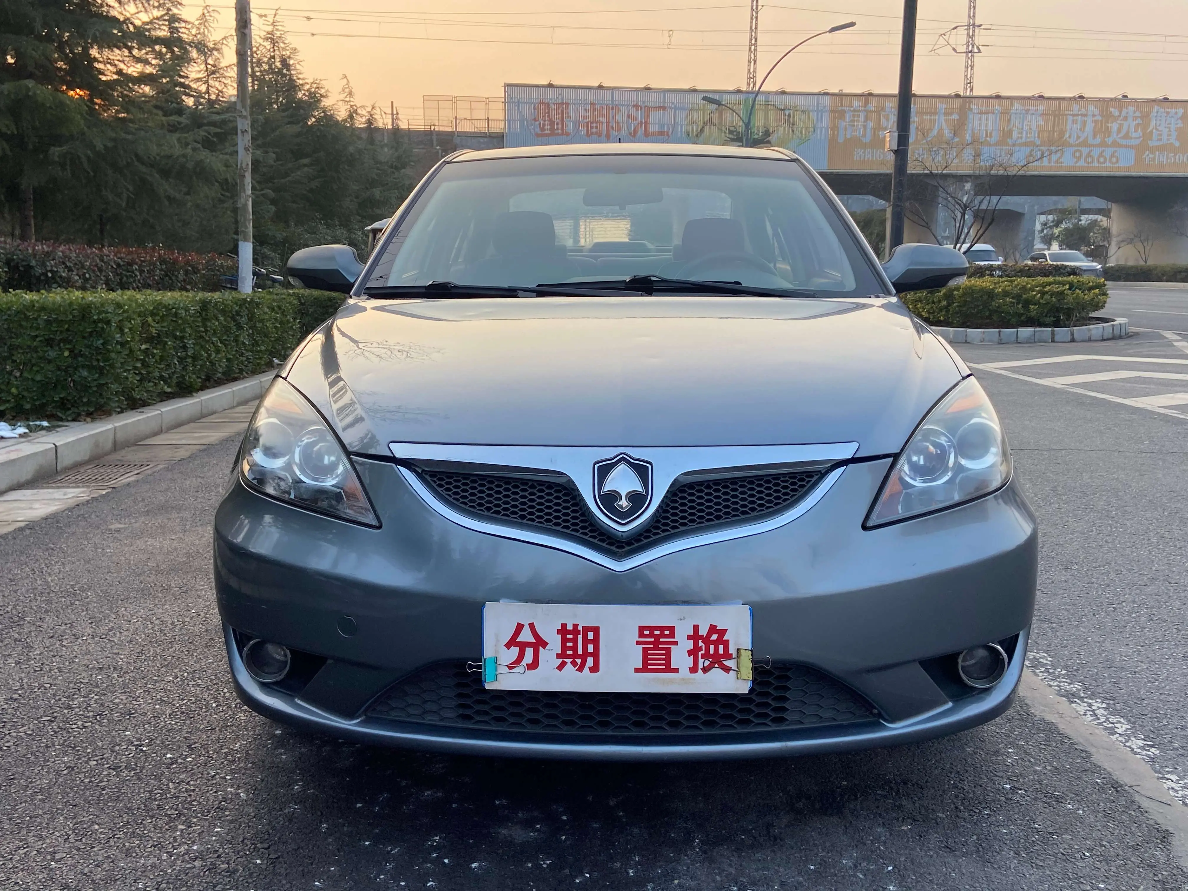Changan Yuexiang  из Китая
