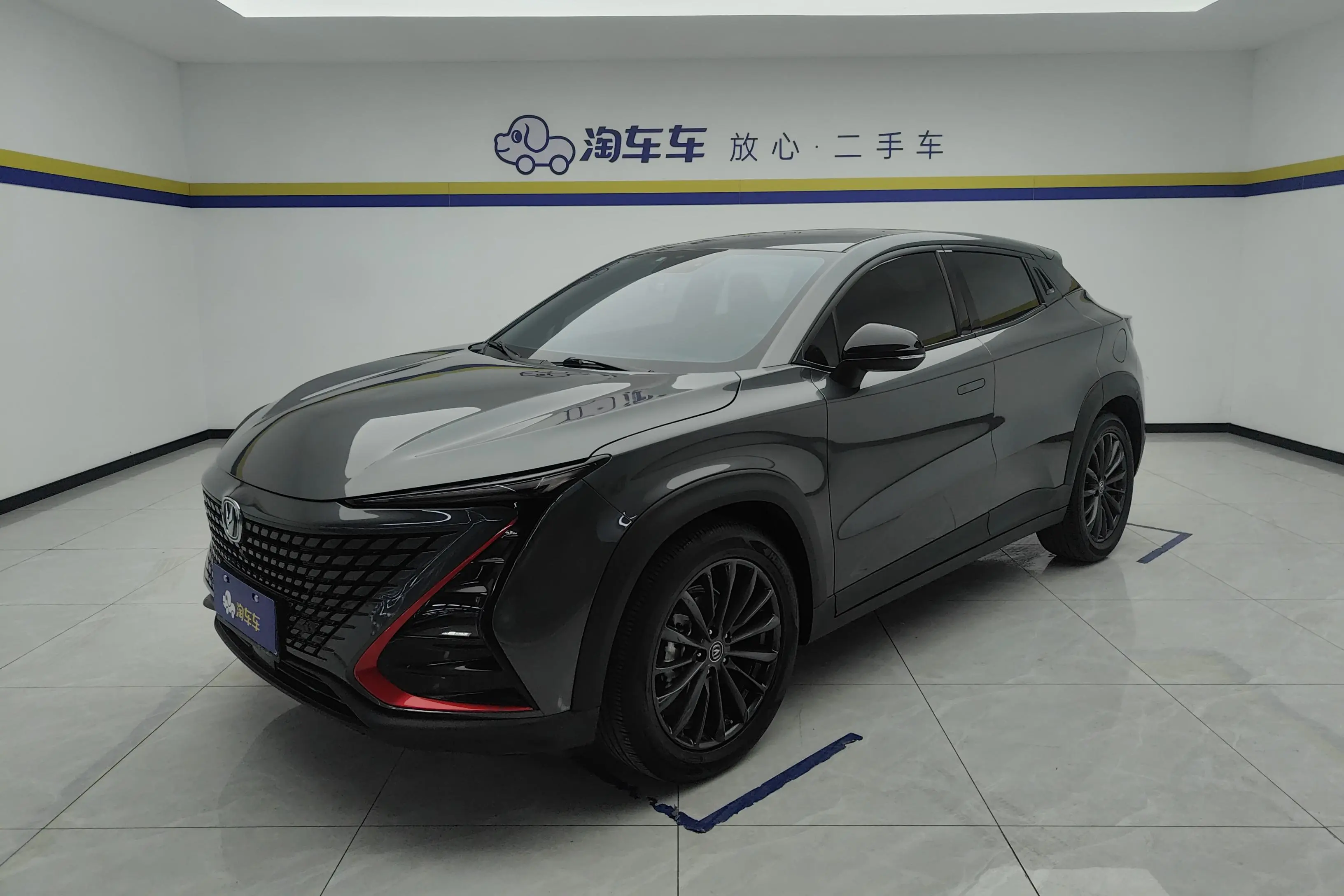 Changan UNI-T  из Китая