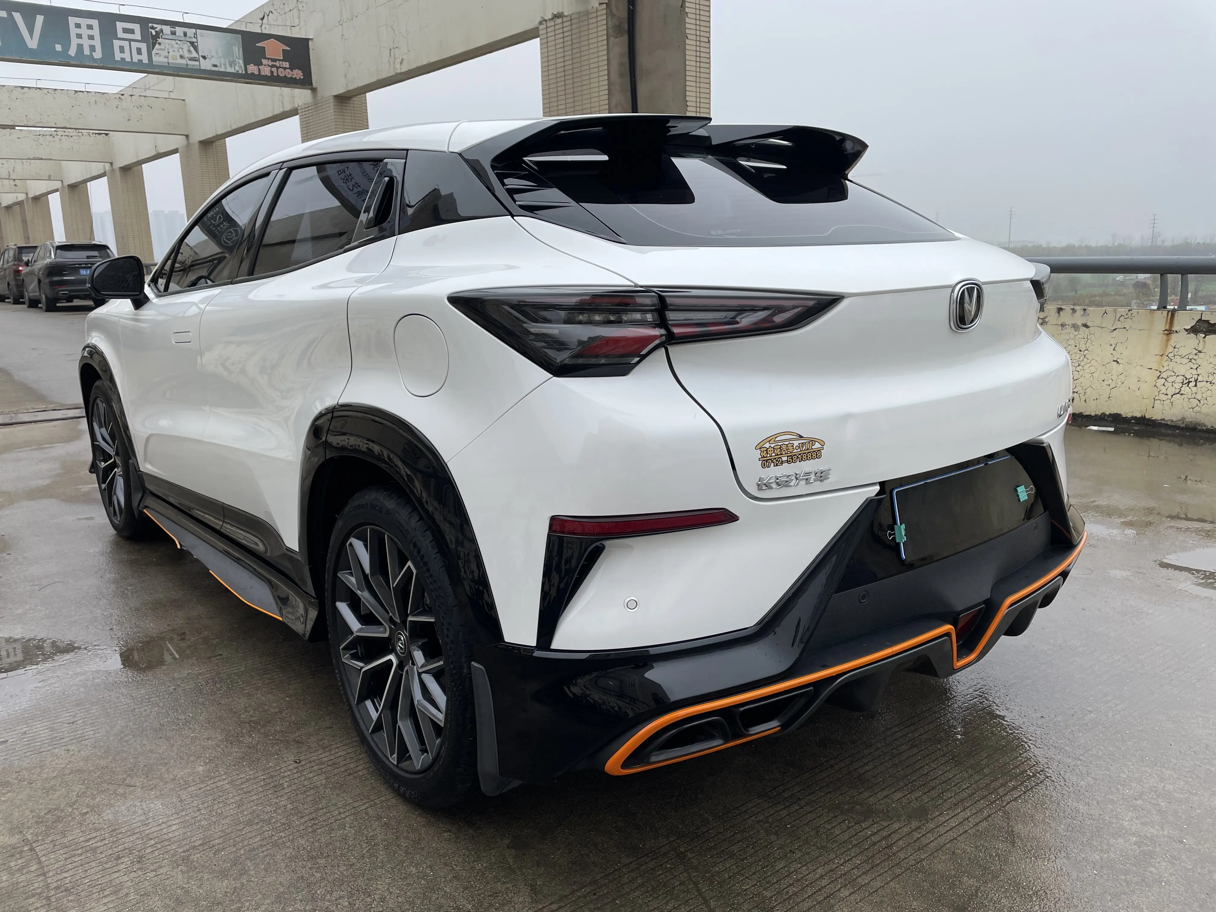 Changan UNI-T  из Китая