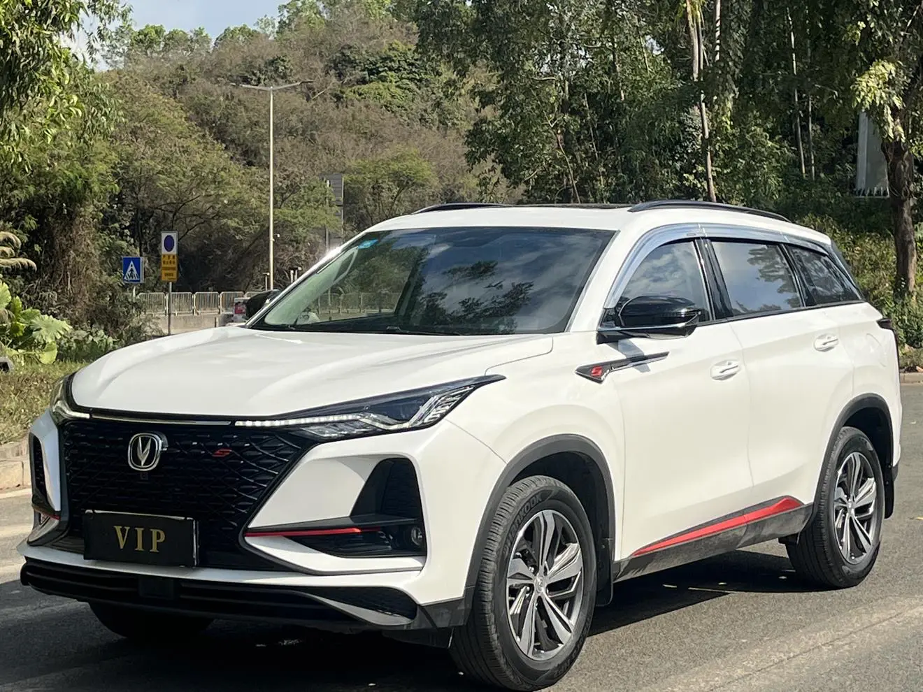 Changan CS75 PLUS  из Китая