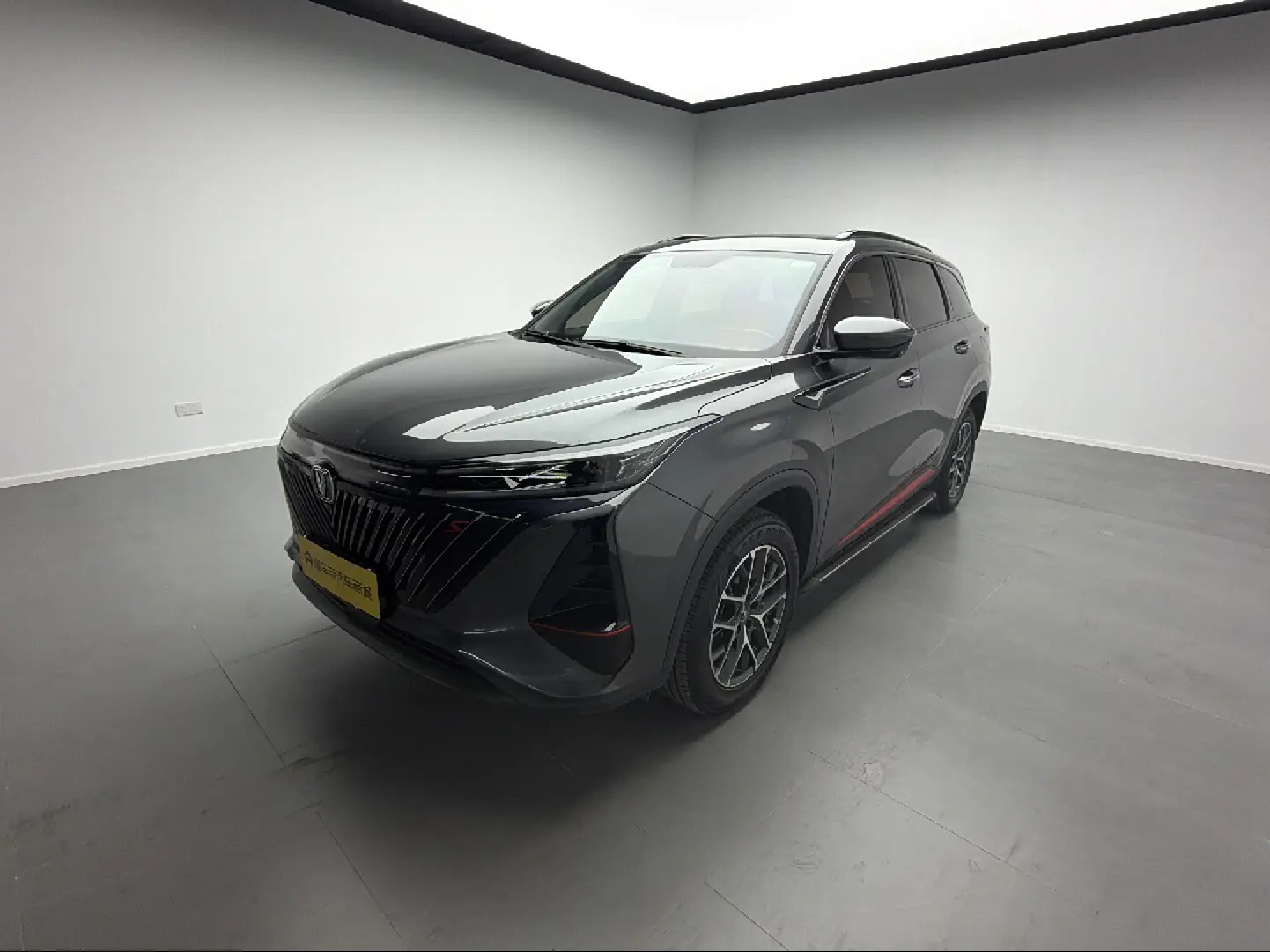 Changan CS75 PLUS  из Китая