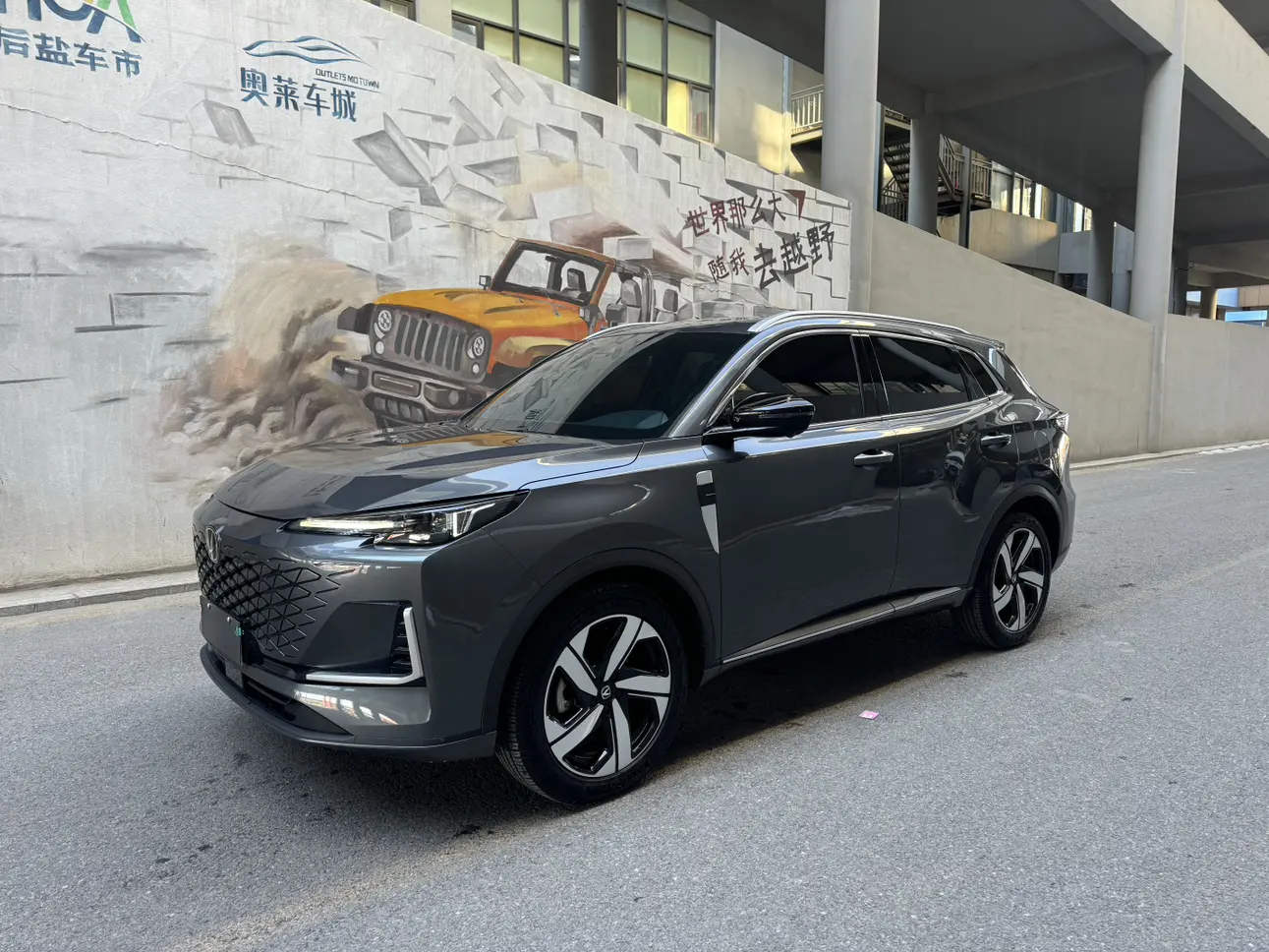 Changan CS55 PLUS  из Китая