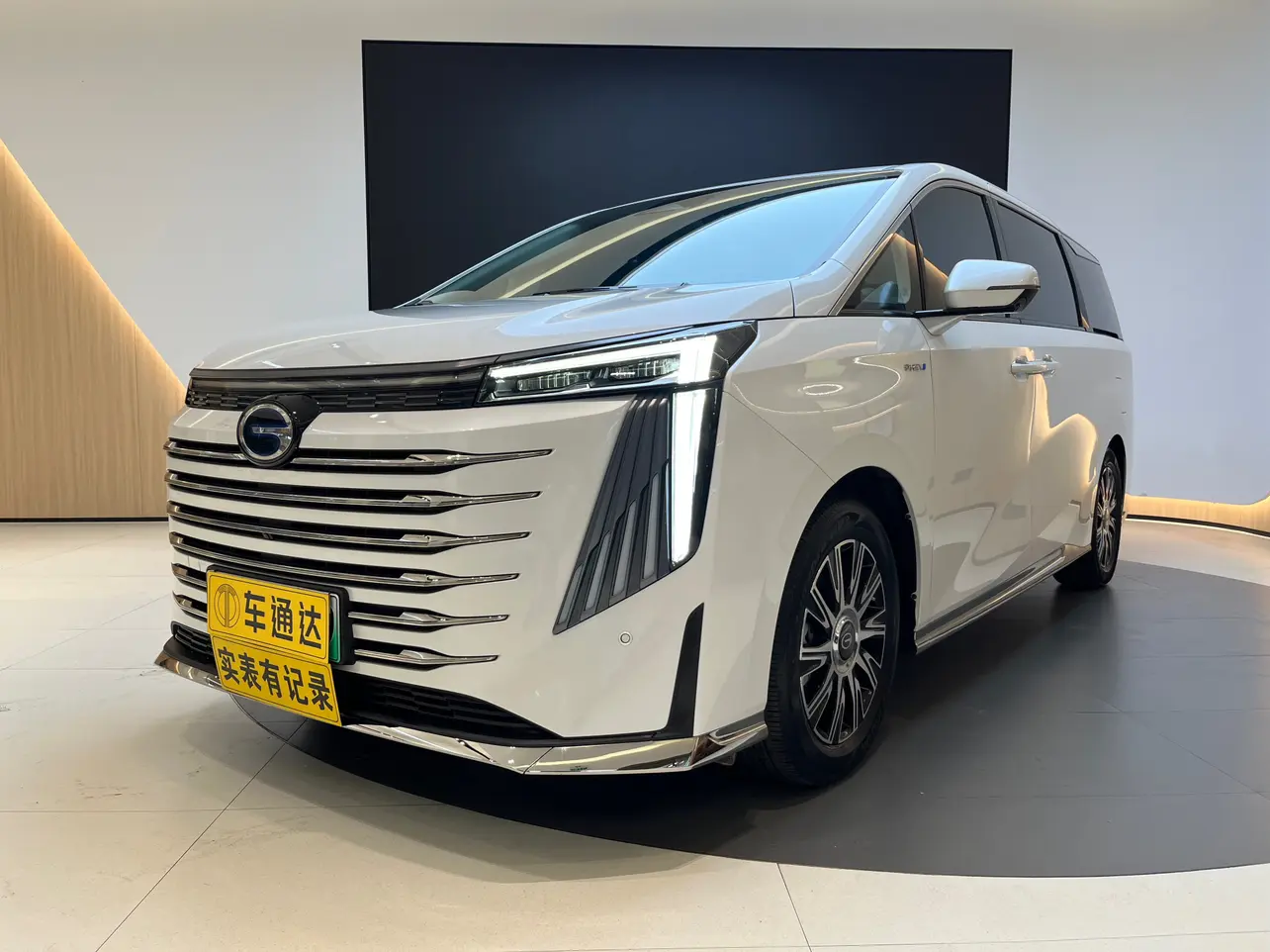 GAC Trumpchi E9 PHEV  из Китая