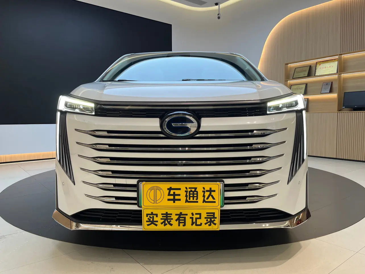 GAC Trumpchi E9 PHEV  из Китая
