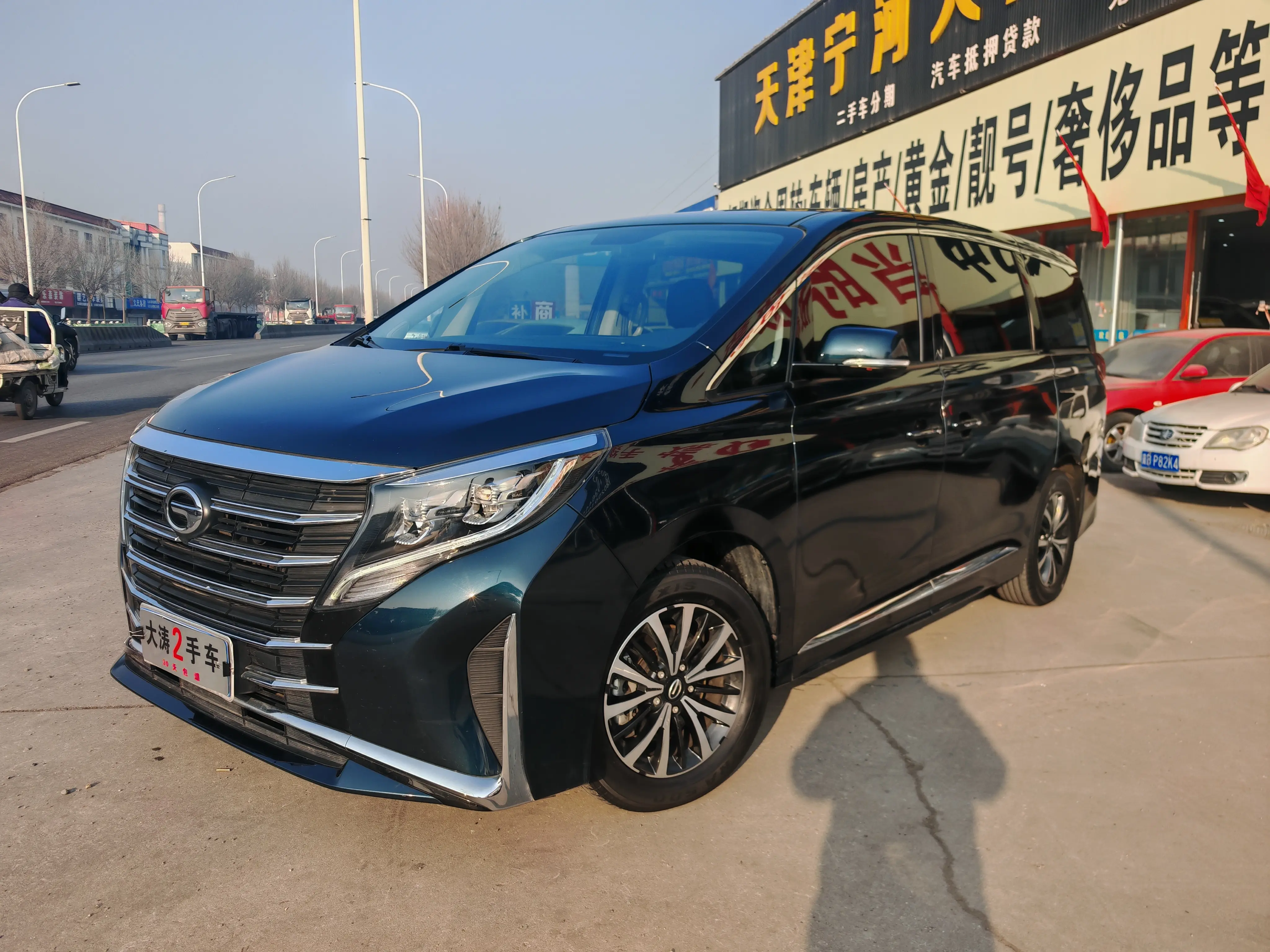 GAC Trumpchi M8  из Китая