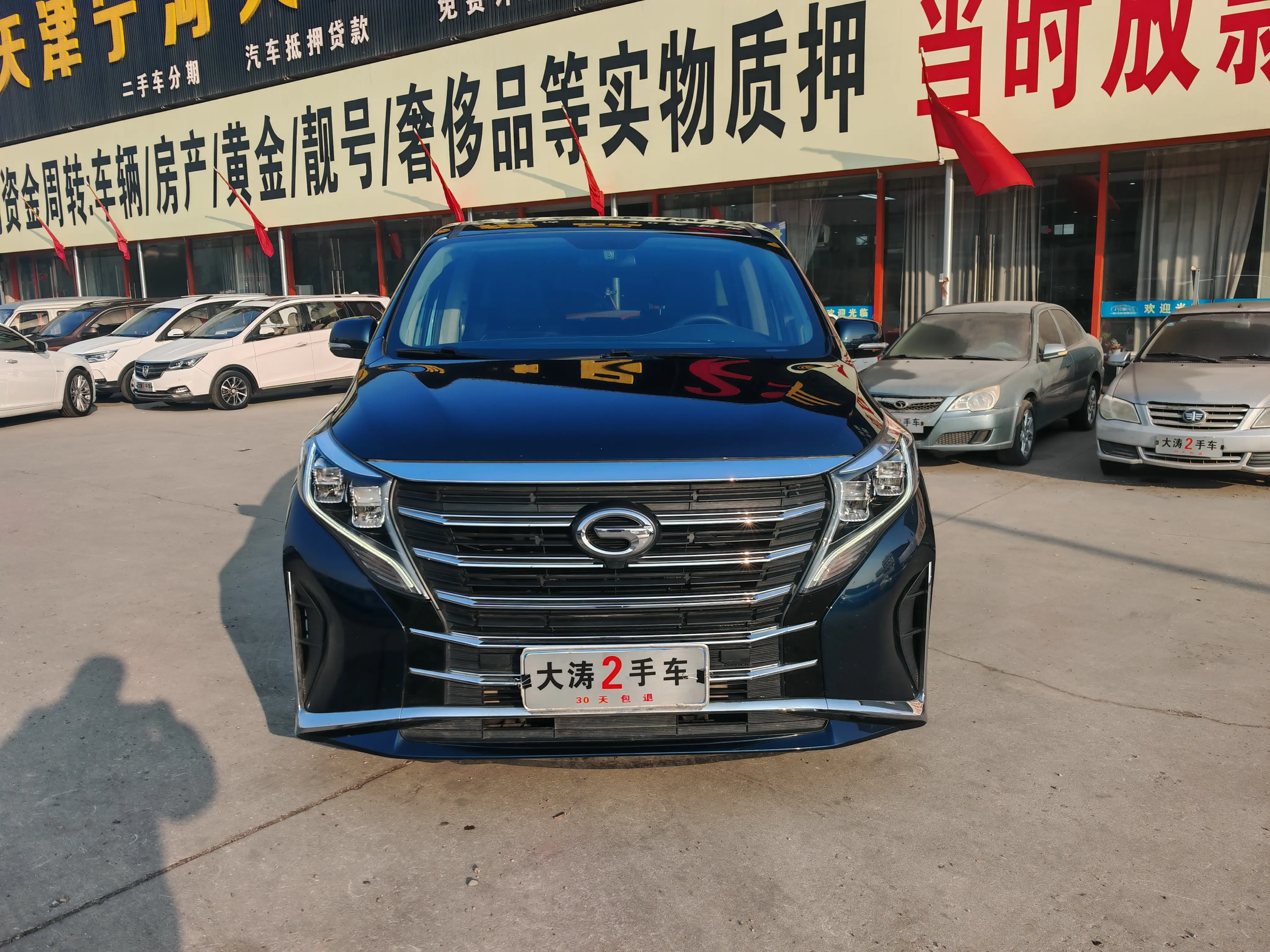 GAC Trumpchi M8  из Китая