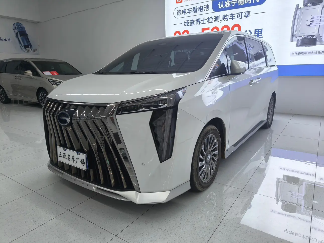 GAC Trumpchi M8  из Китая