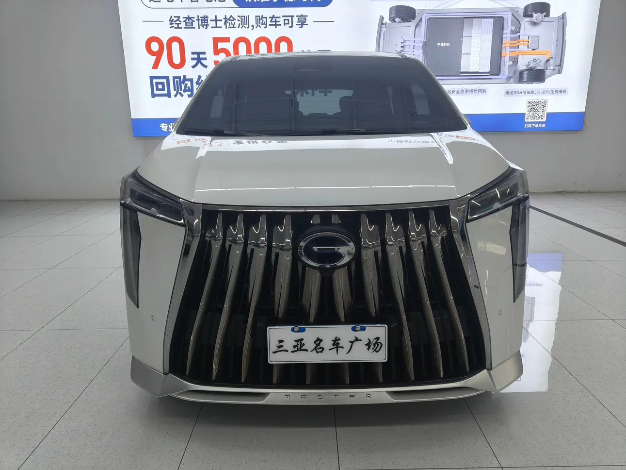 GAC Trumpchi M8  из Китая