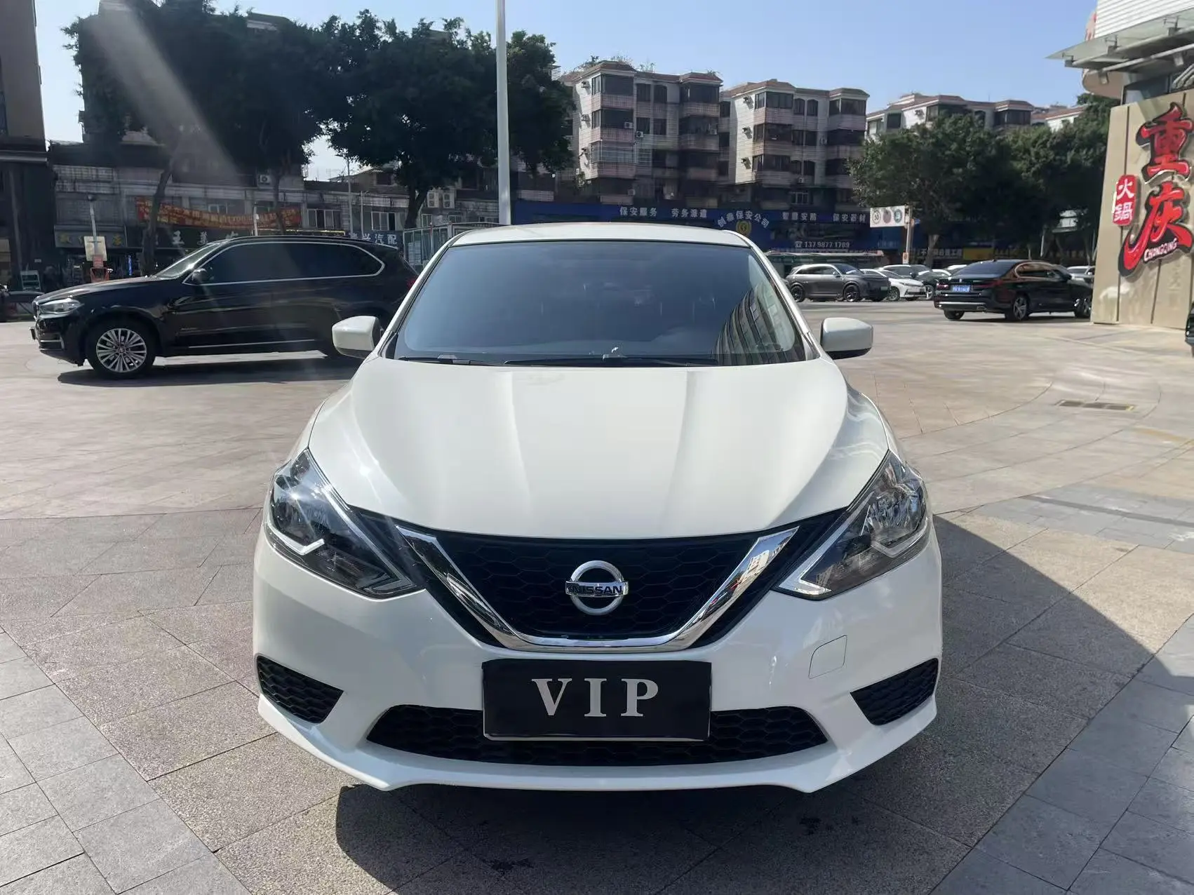 Nissan Sylphy  из Китая