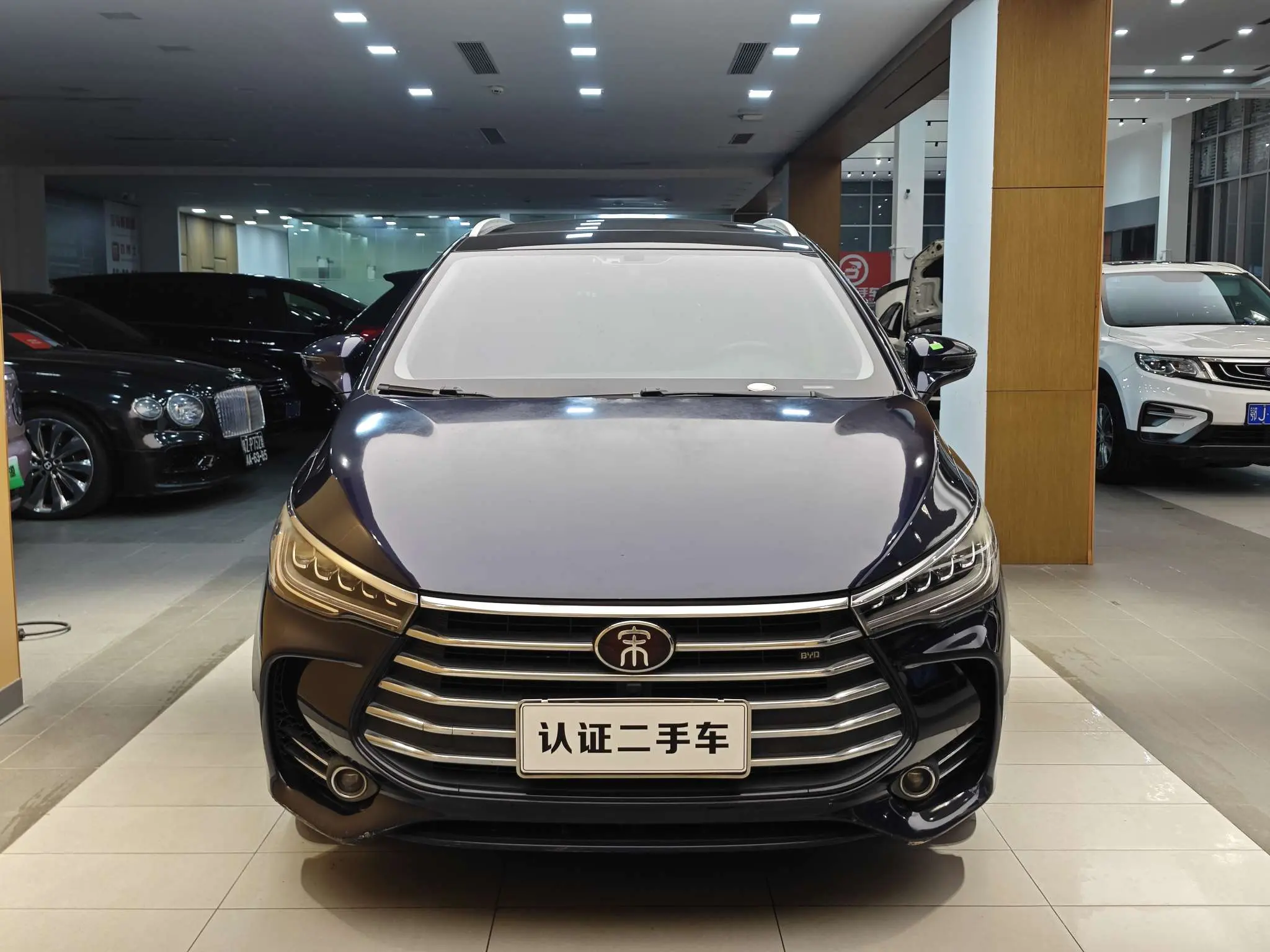 BYD Song MAX  из Китая