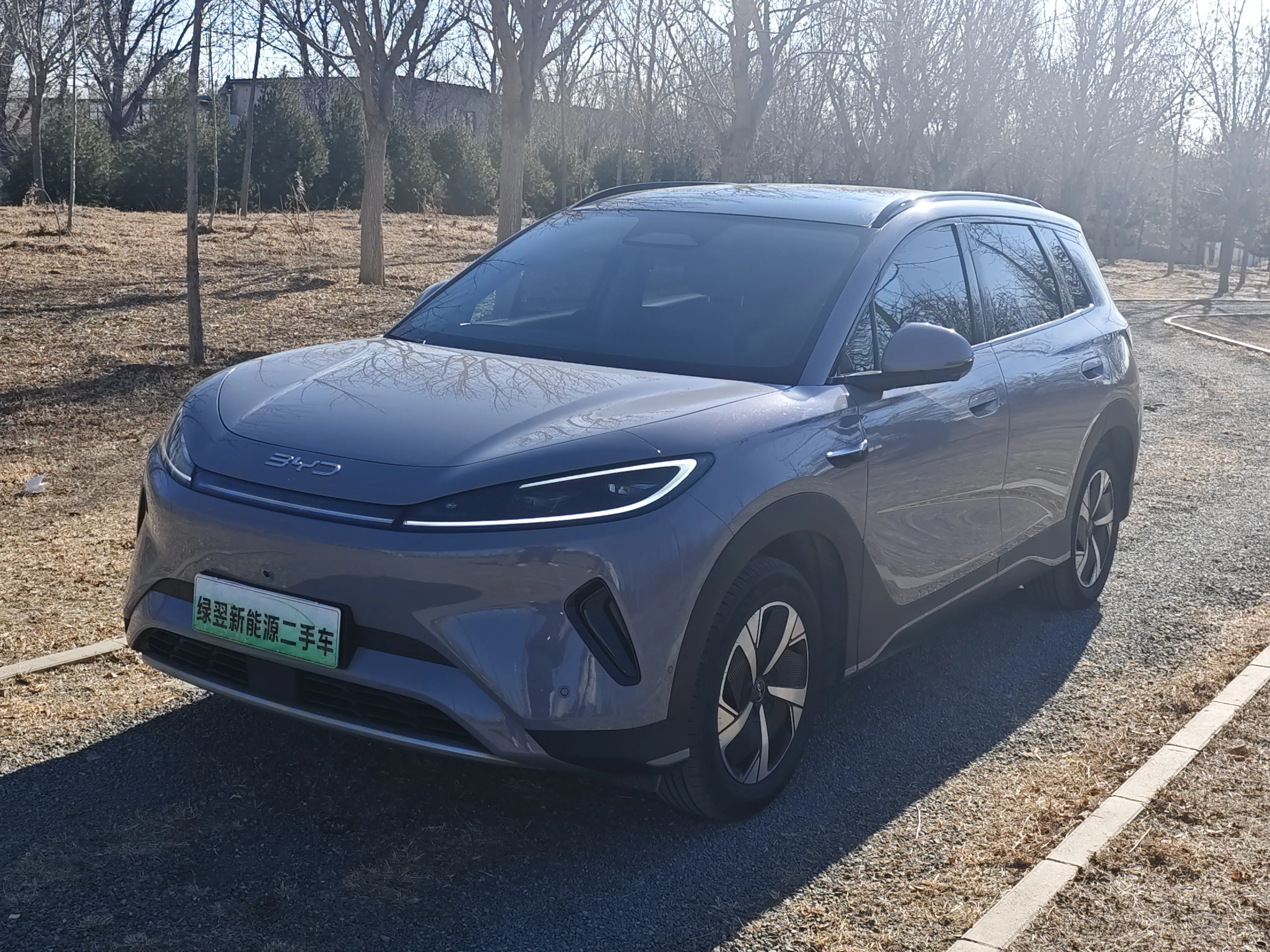 BYD Sea Lion 05EV  из Китая