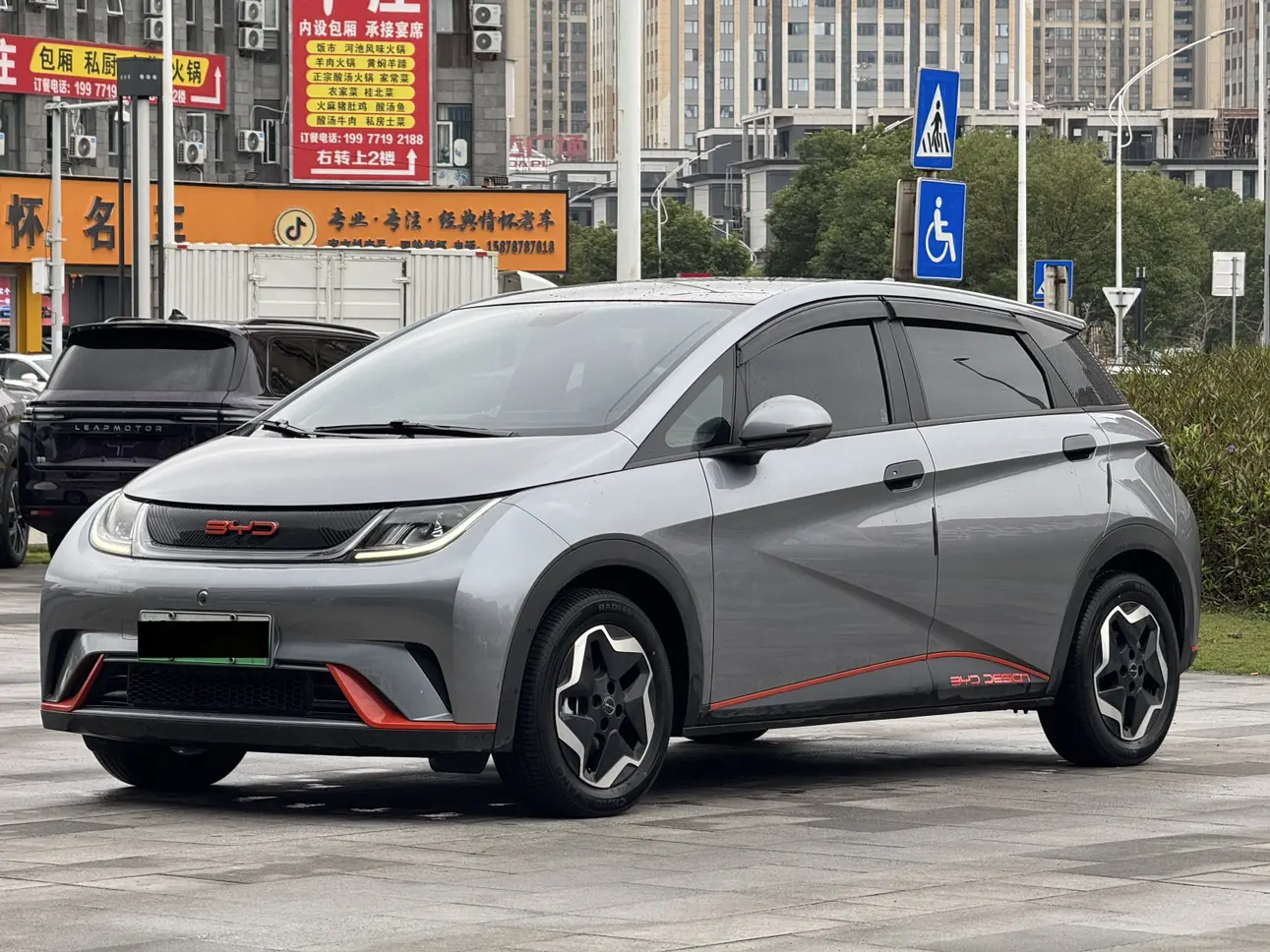 BYD Dolphin  из Китая