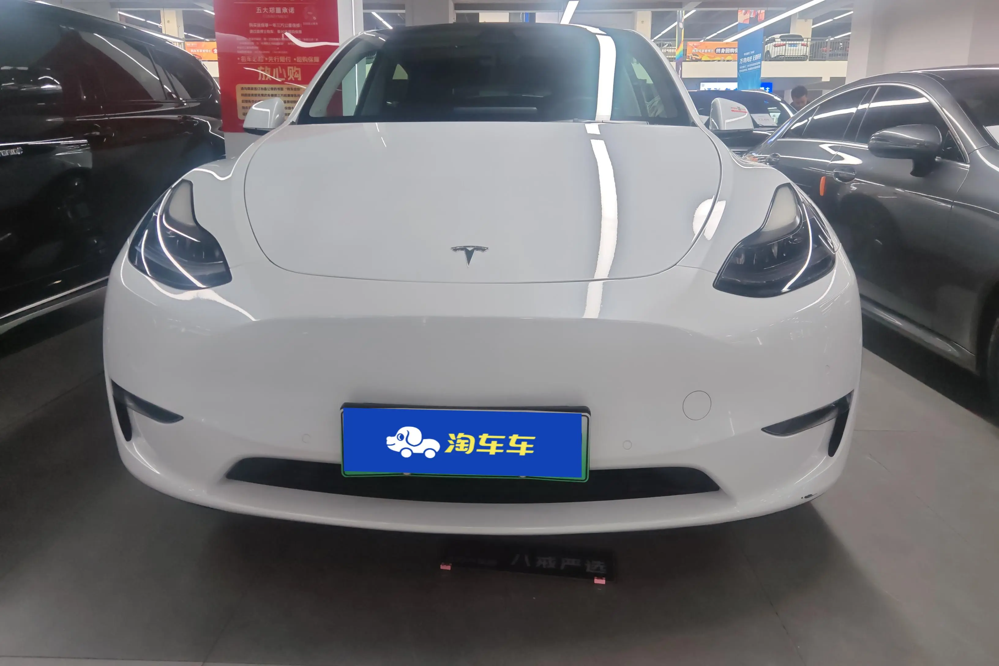 Tesla Model Y  из Китая