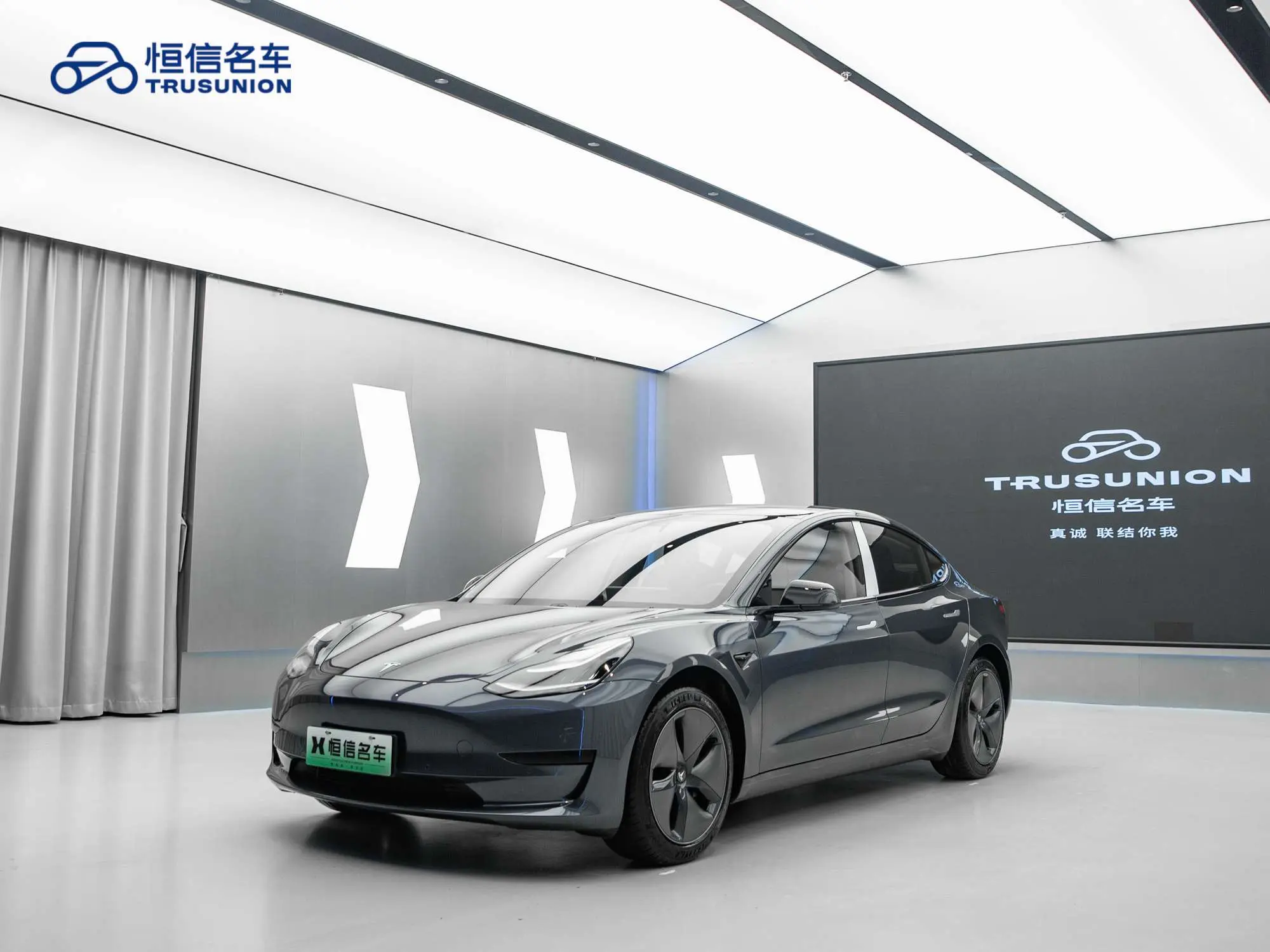 Tesla Model 3  из Китая