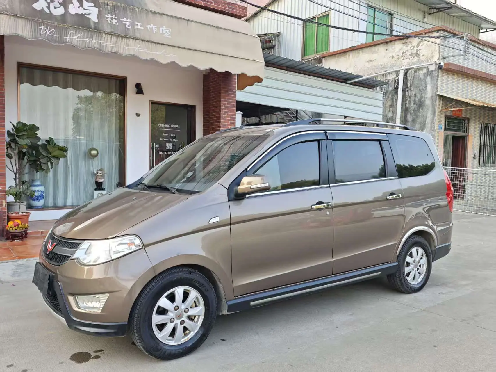 Wuling Hongguang  из Китая