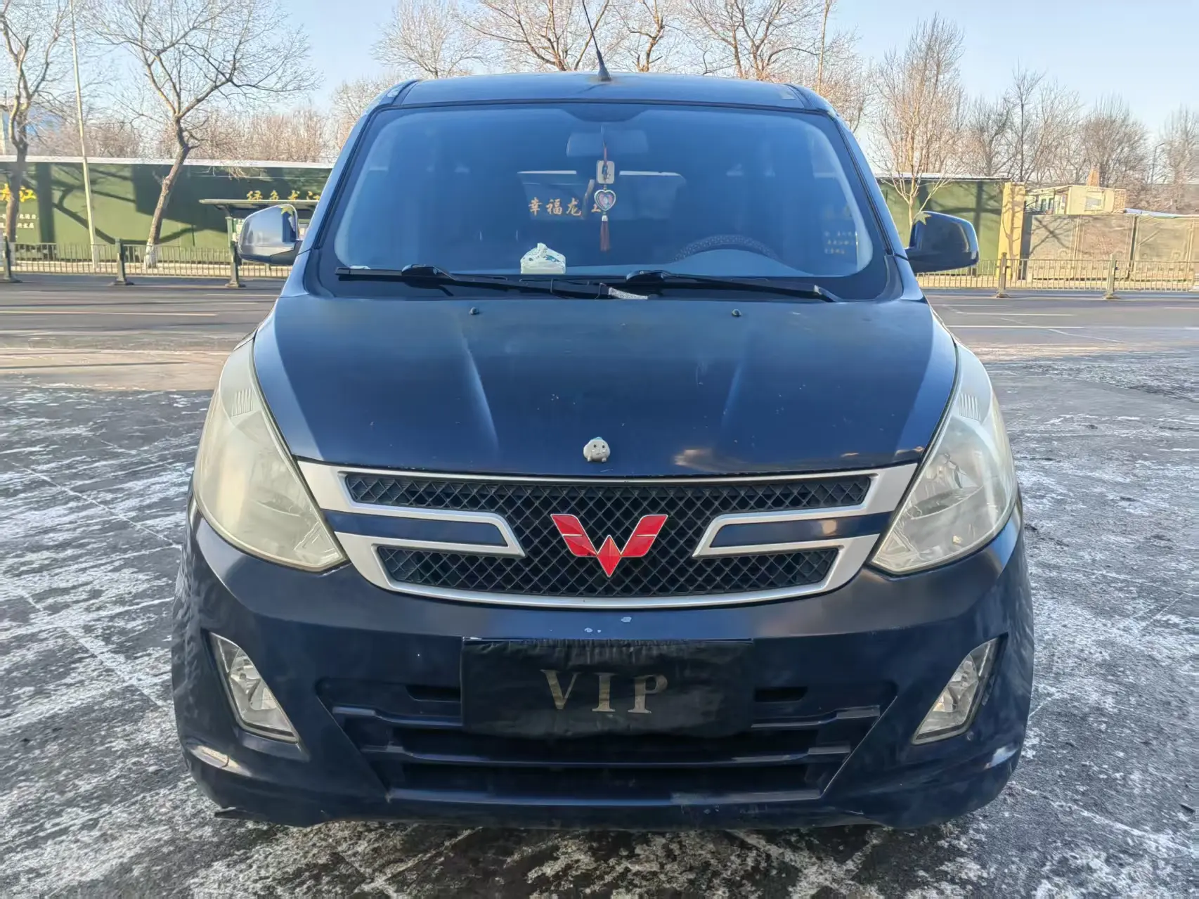 Wuling Rongguang V  из Китая