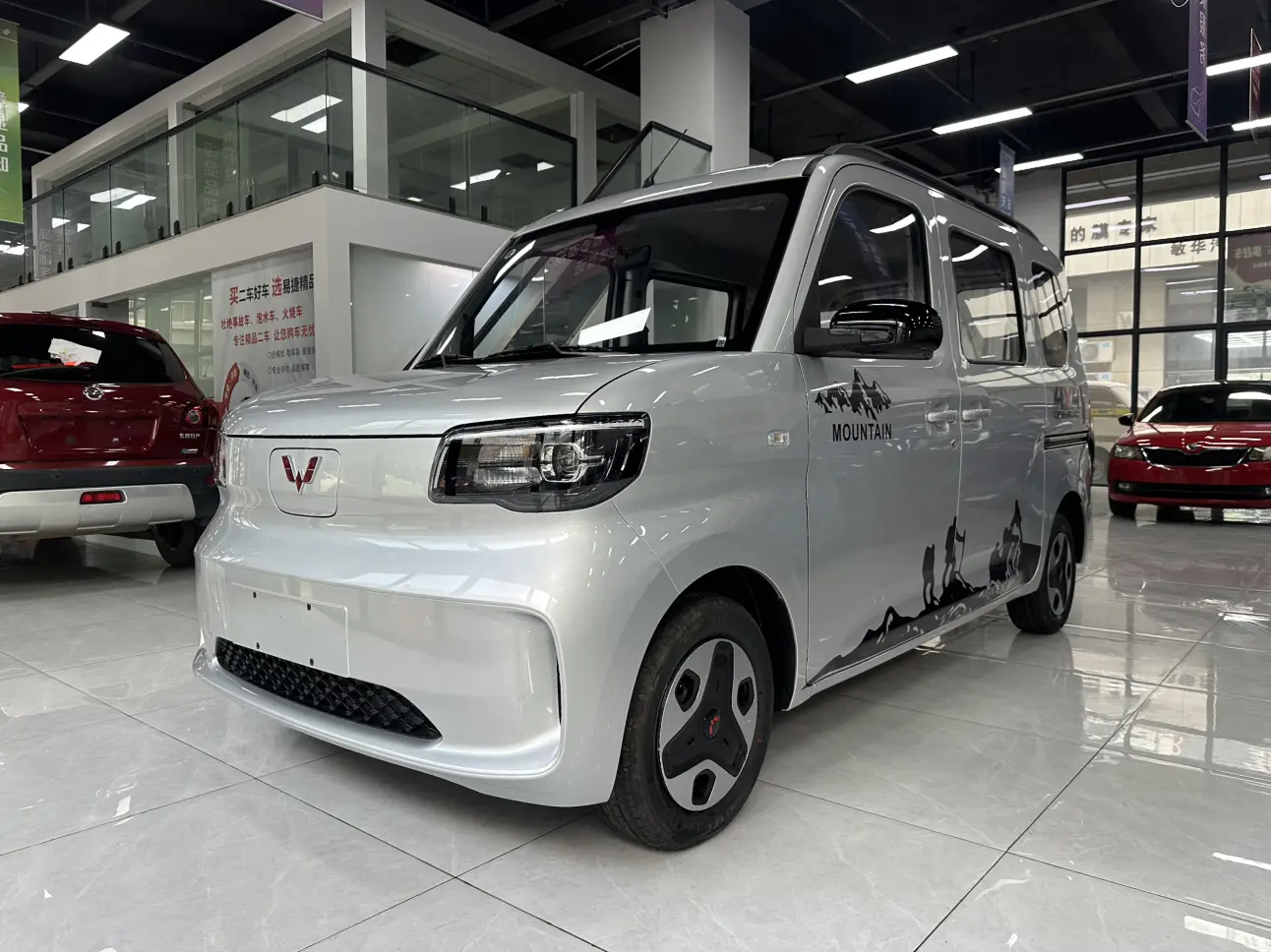 Wuling Zhiguang EV  из Китая