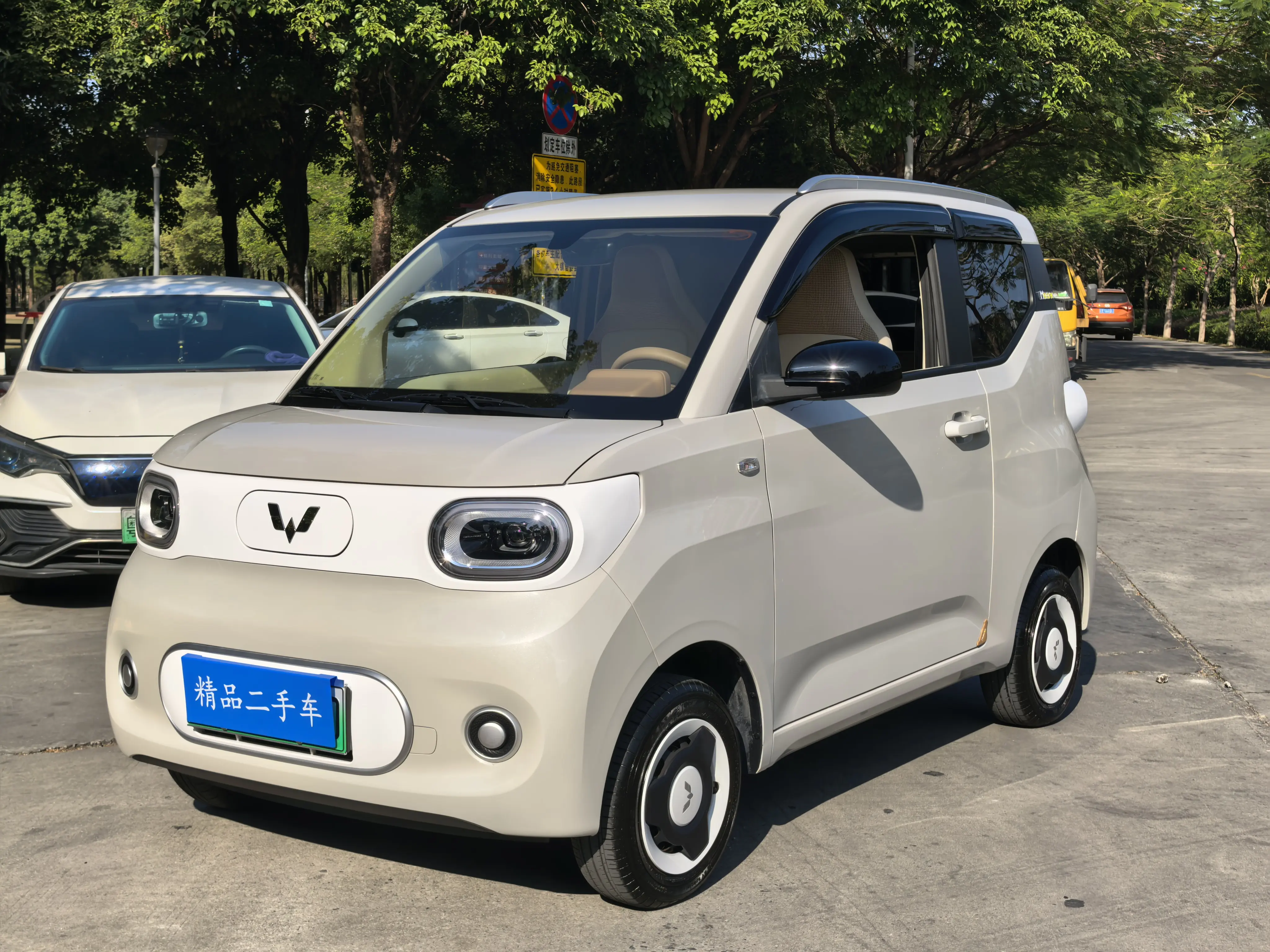 Wuling Hongguang MINIEV  из Китая