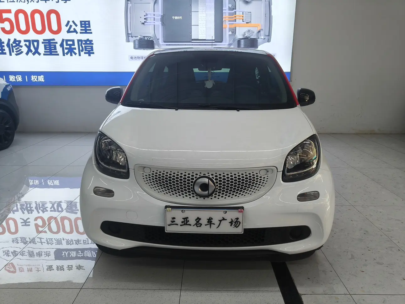 Smart forfour  из Китая
