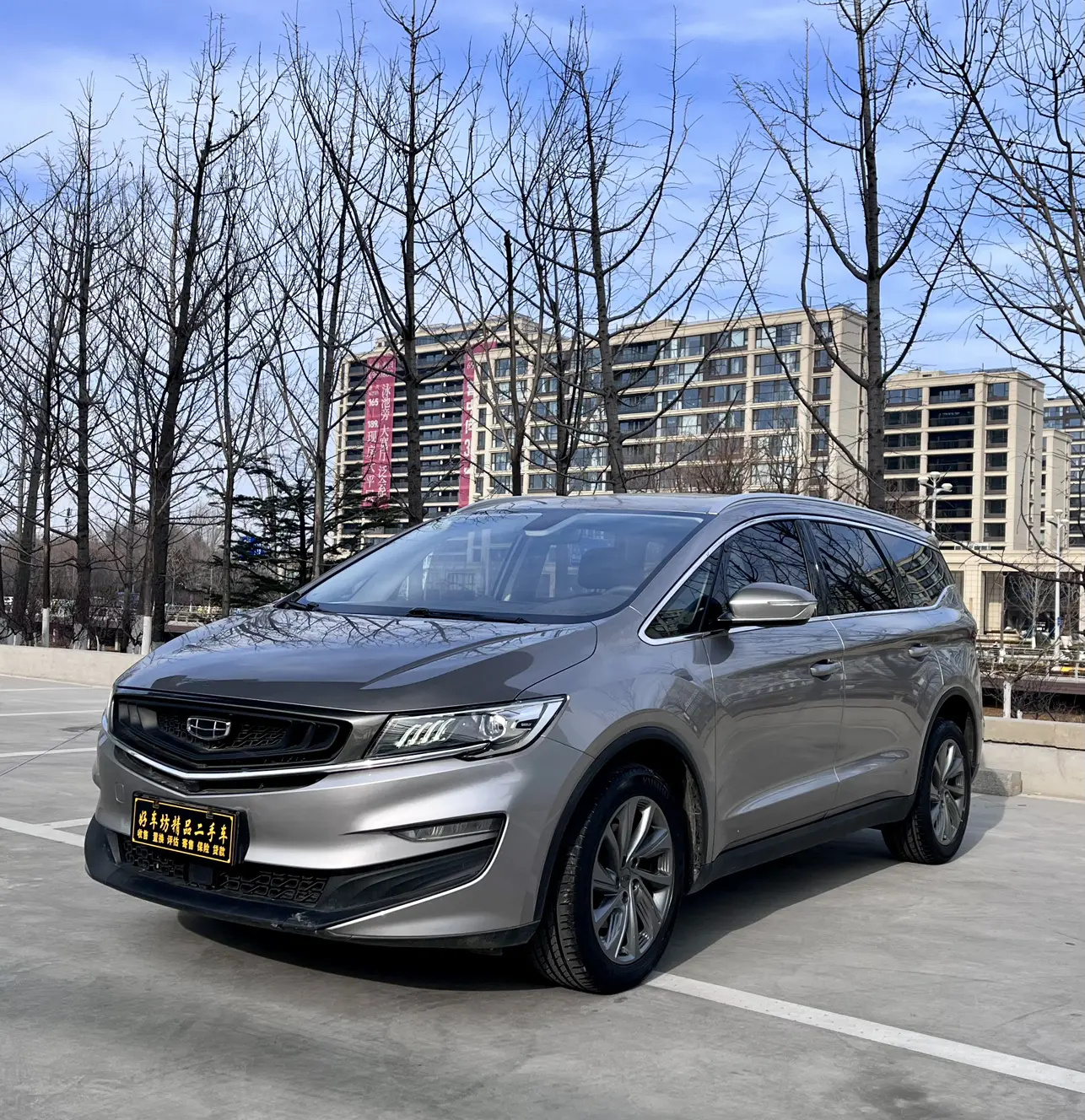 Geely Jiaji  из Китая