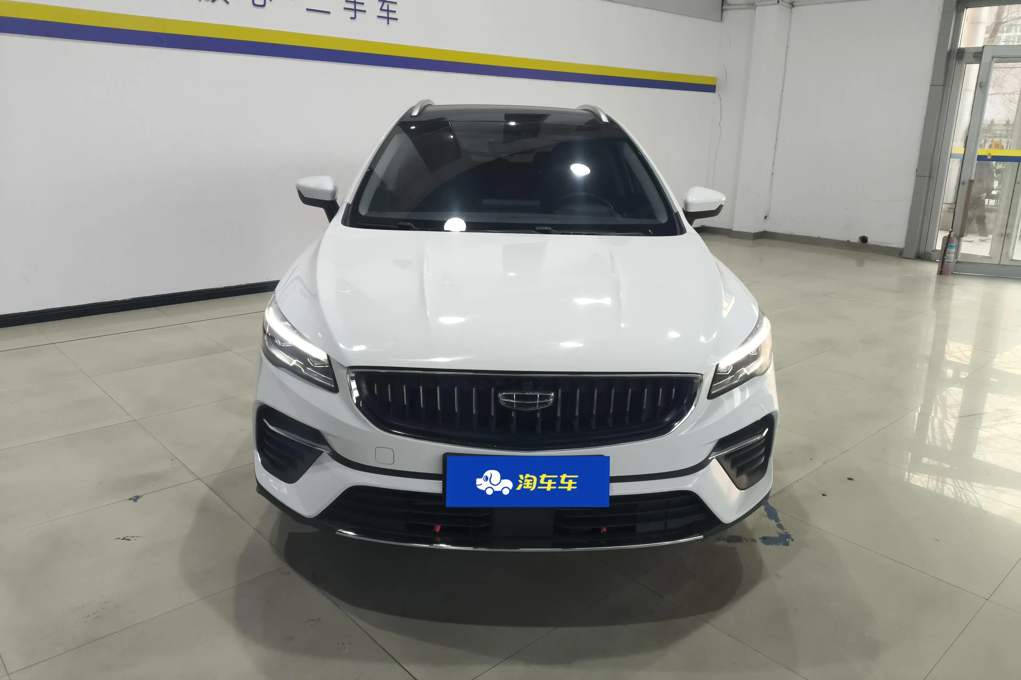 Geely Emgrand S  из Китая