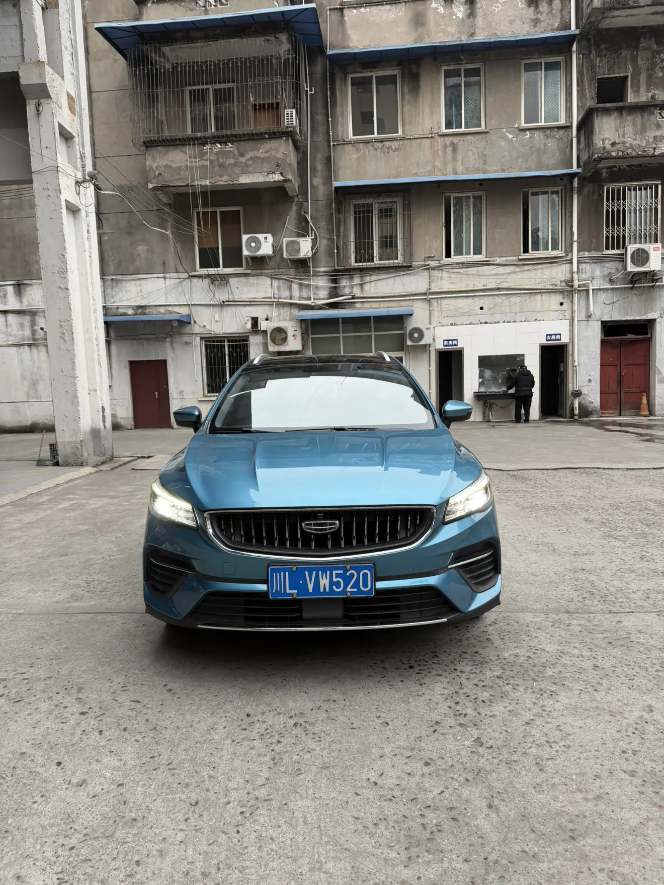 Geely Emgrand S  из Китая
