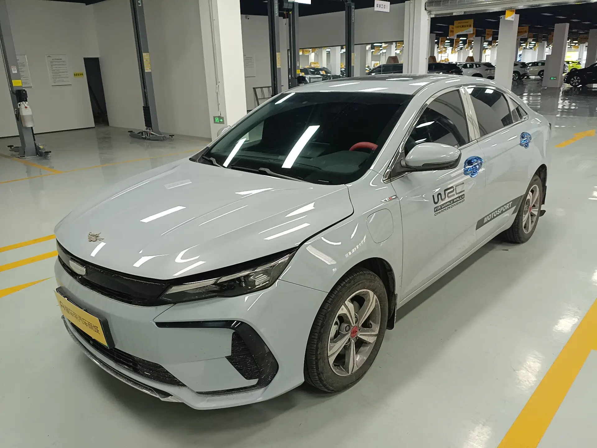 Geely Emgrand L HiP  из Китая