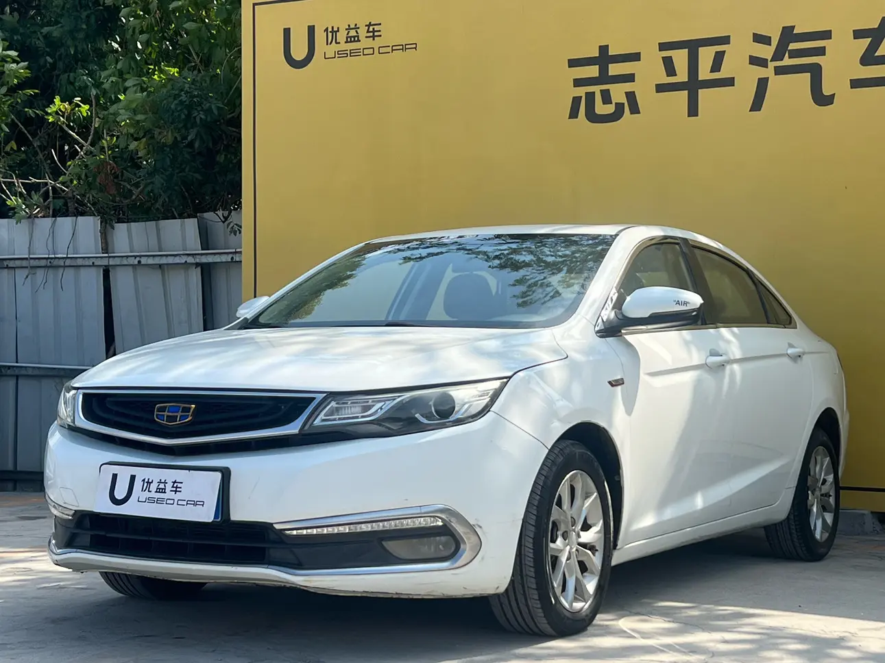 Geely Emgrand GL  из Китая